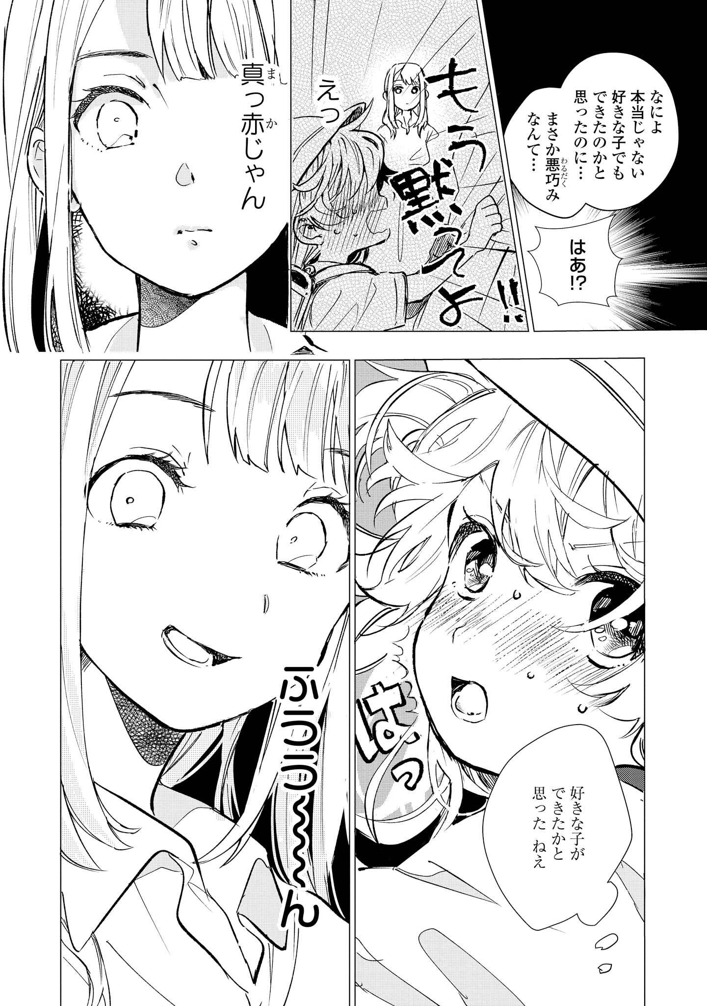 P109