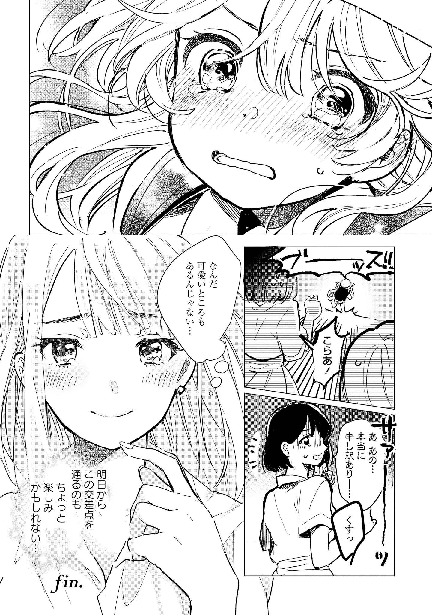 P111