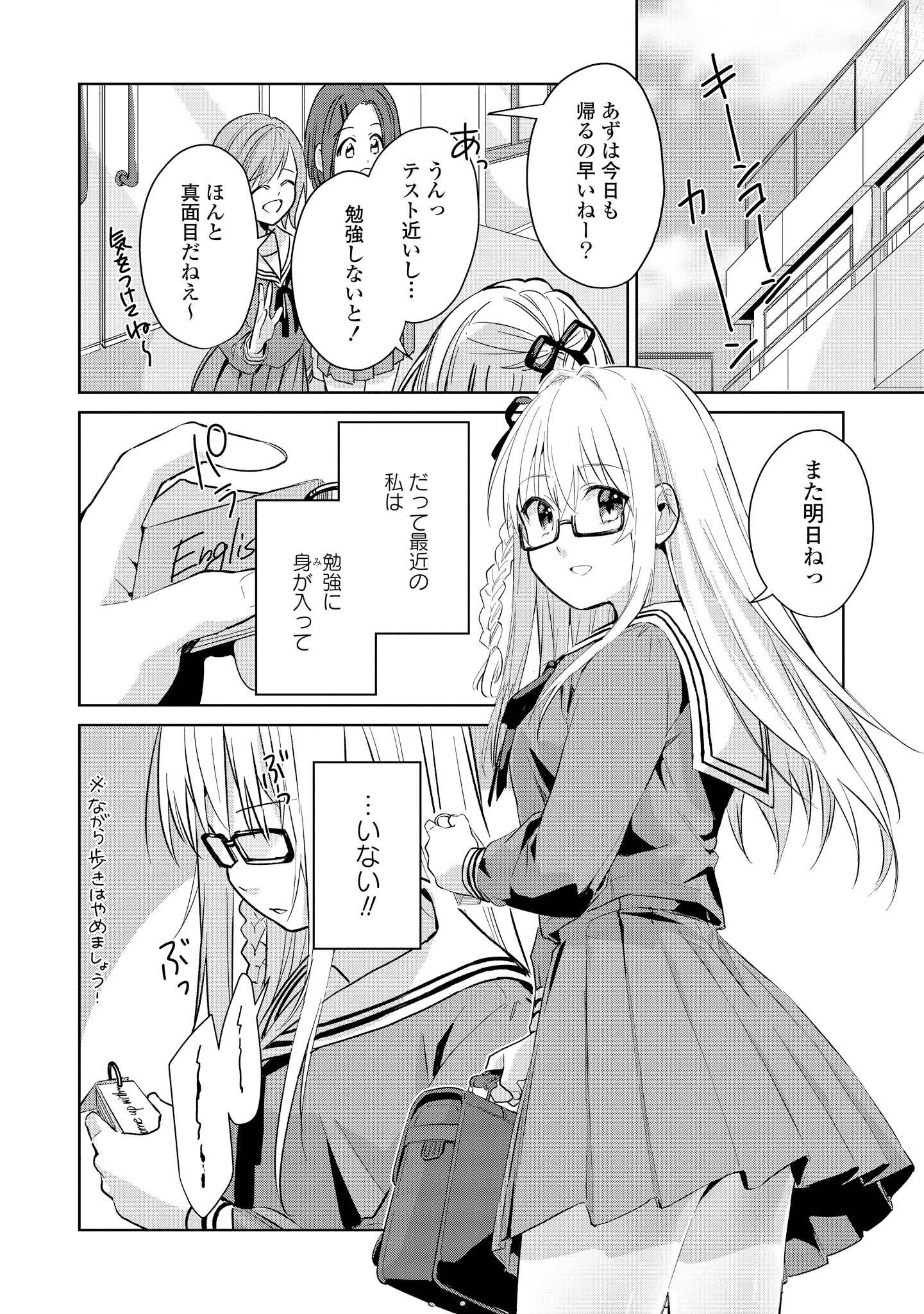 P113
