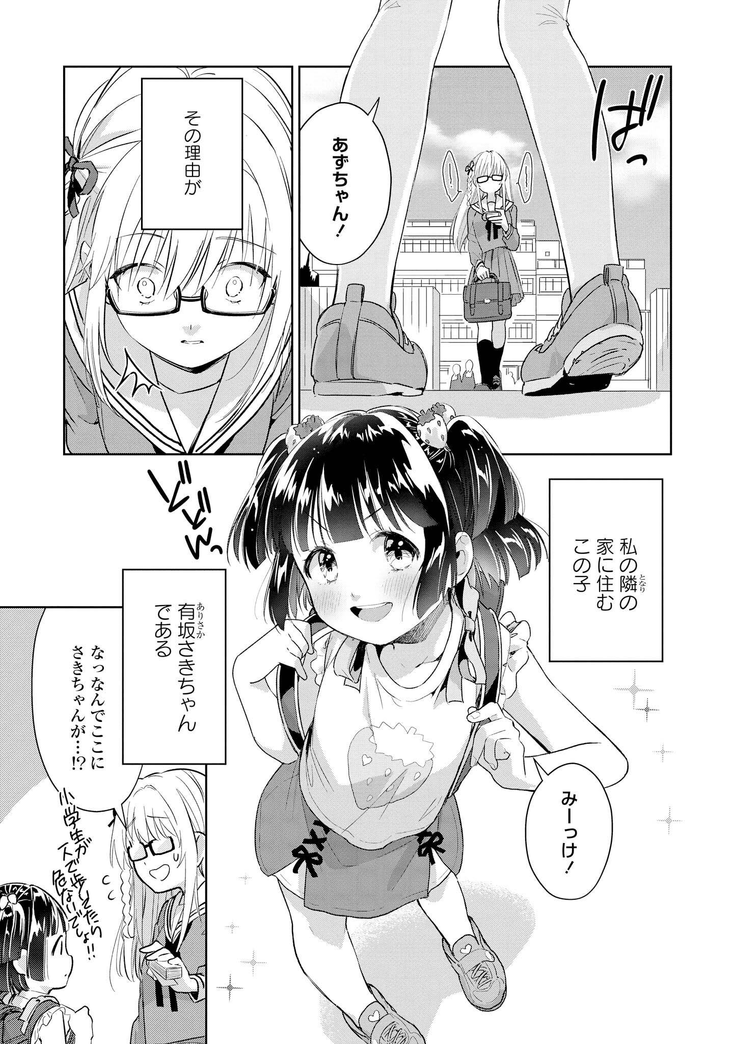 P114