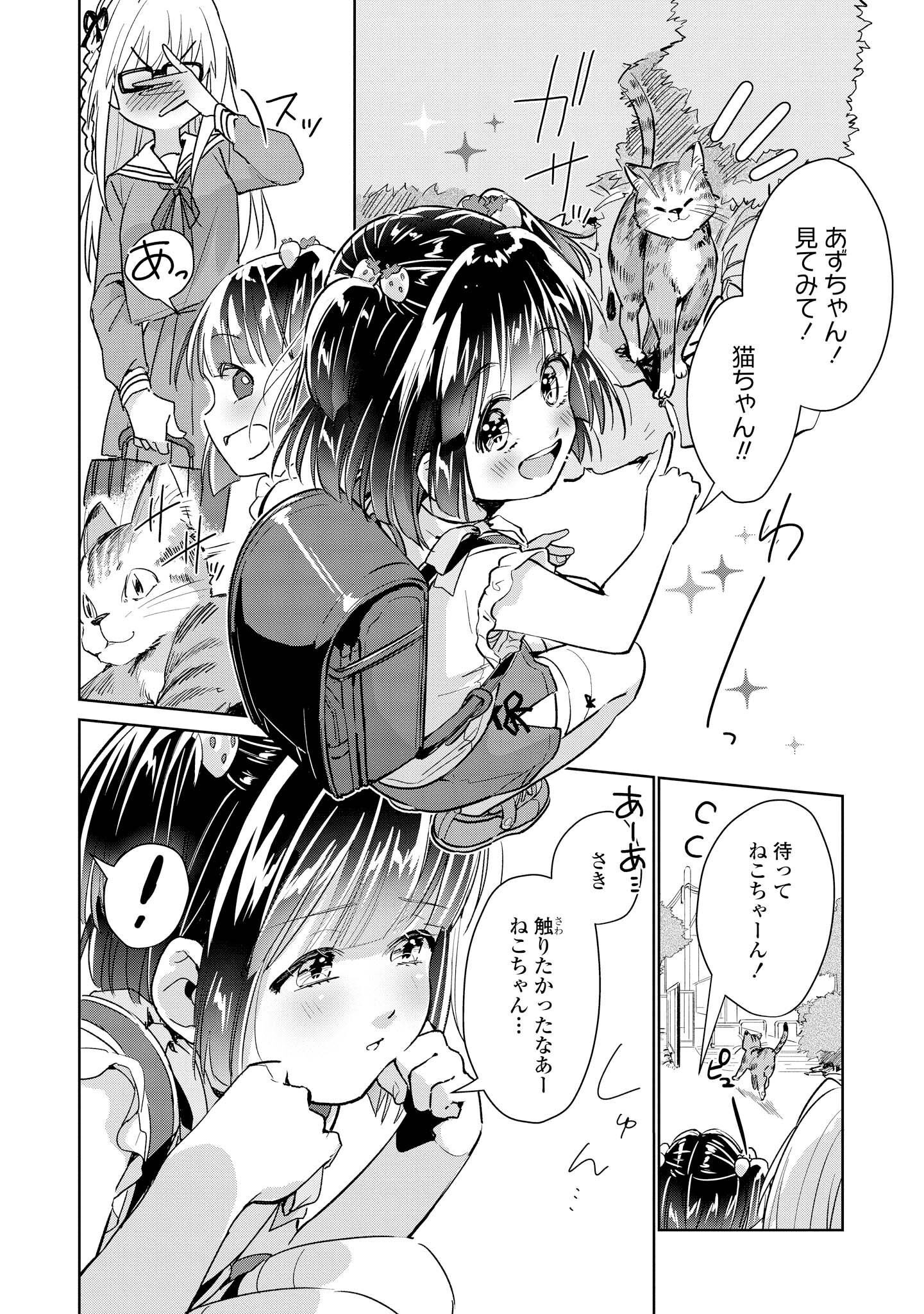 P117