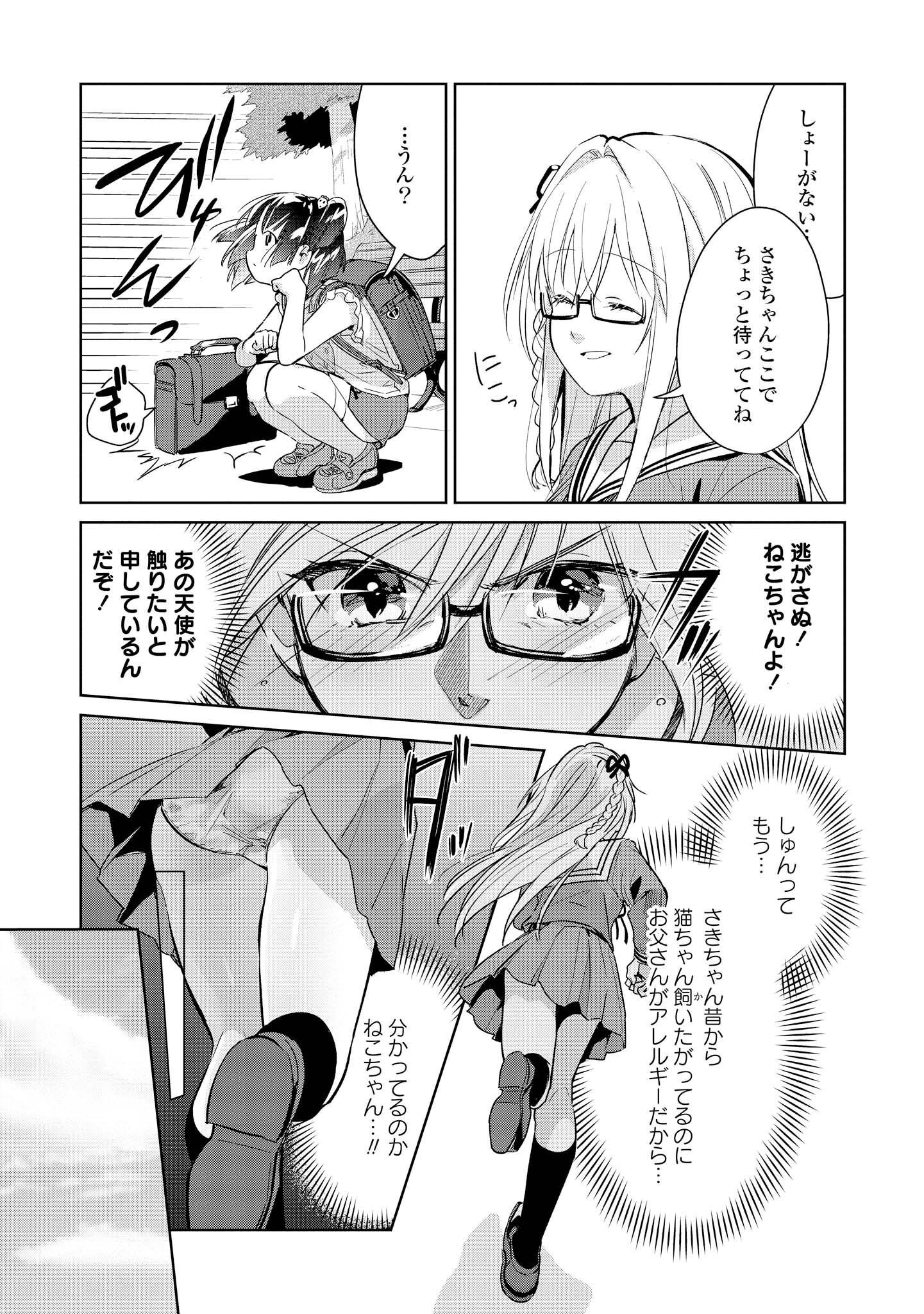 P118