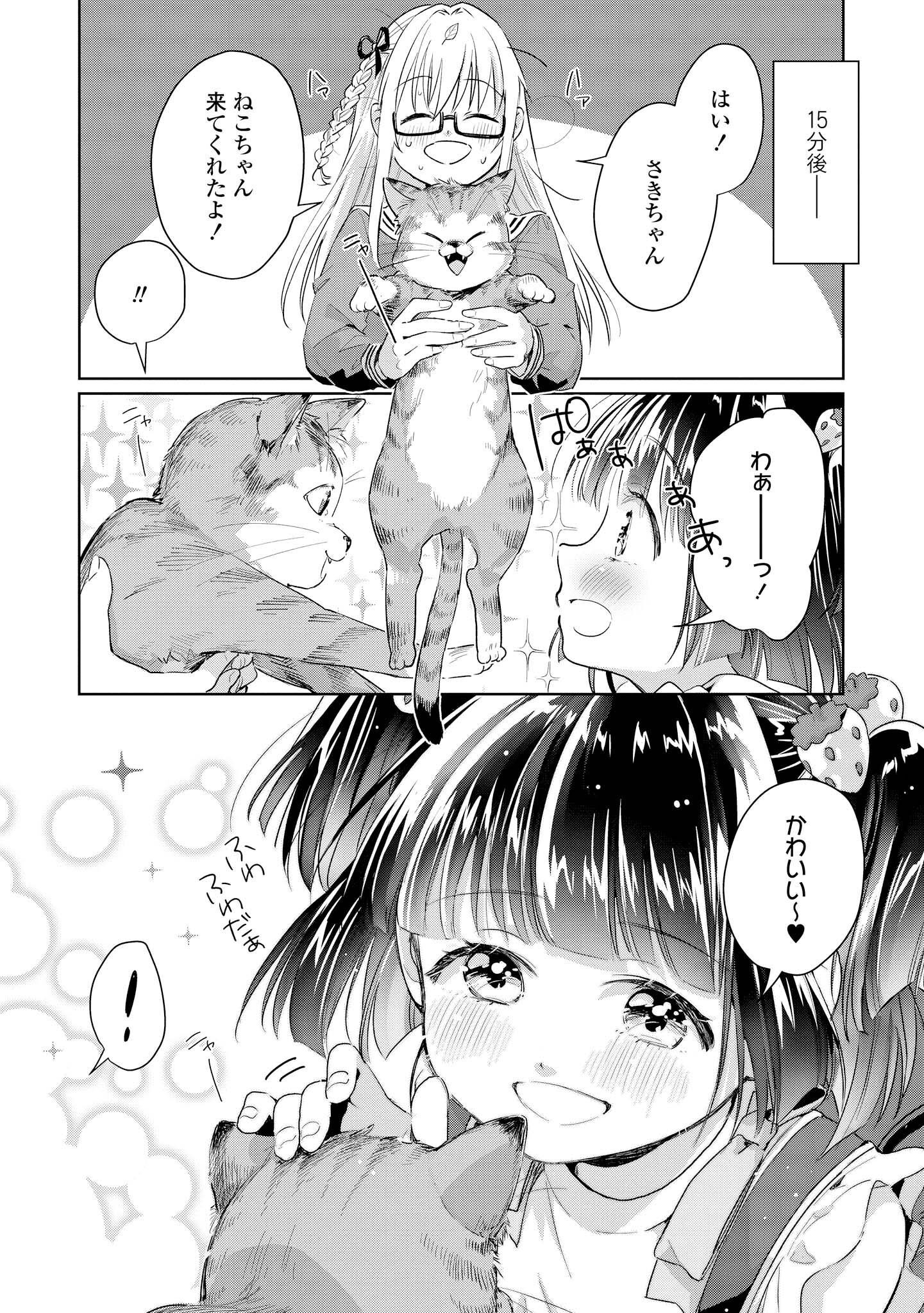 P119