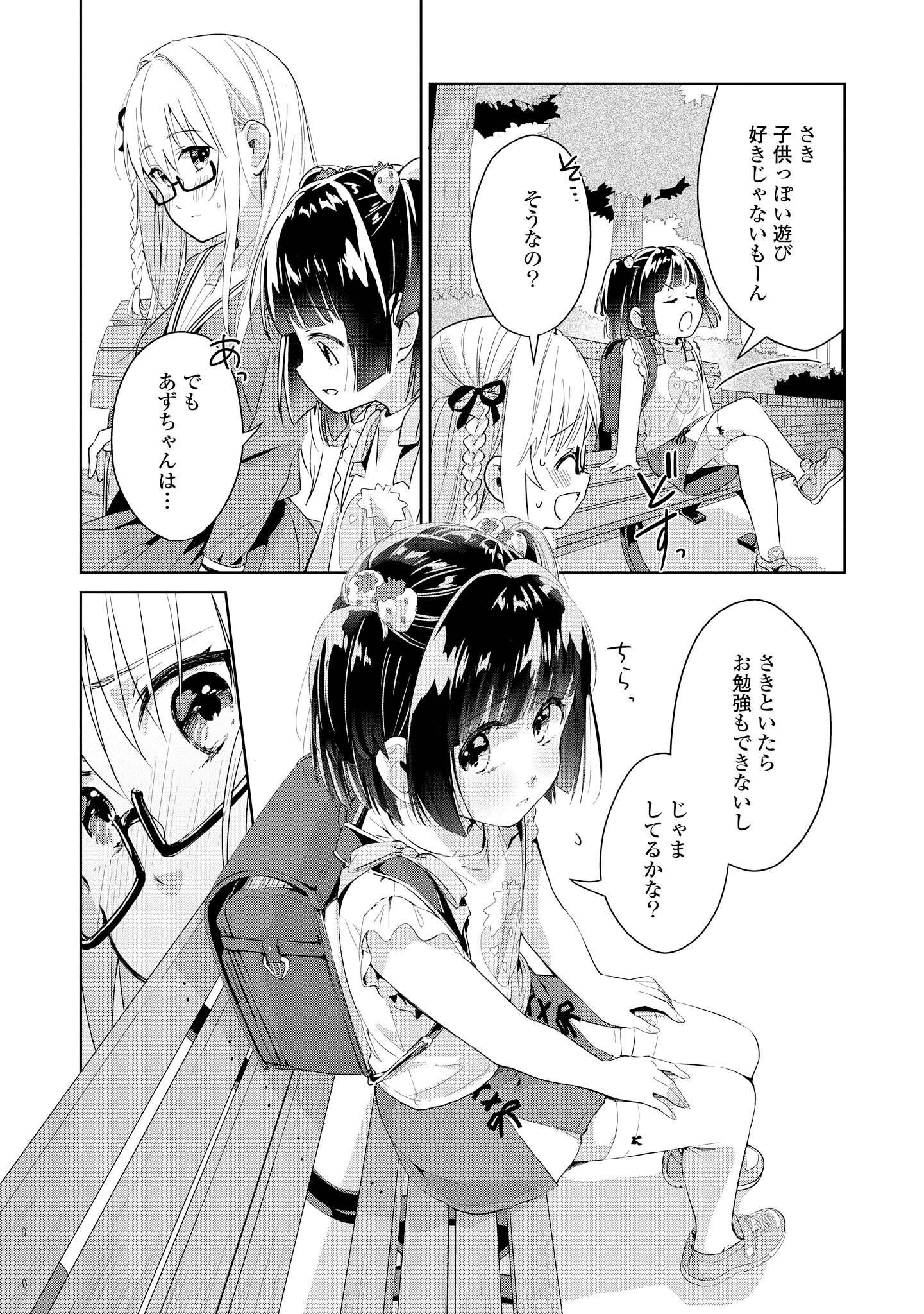 P122