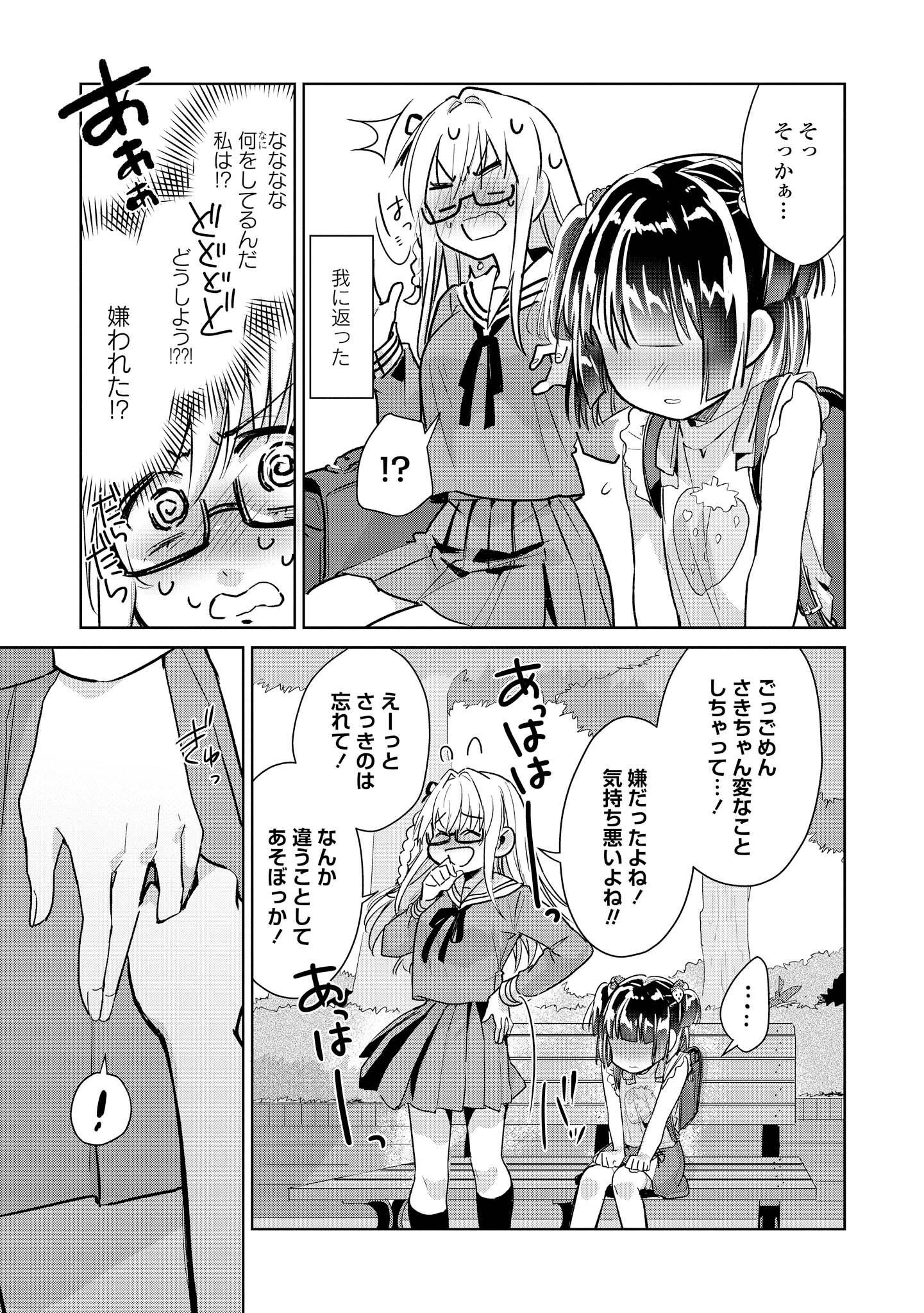 P126