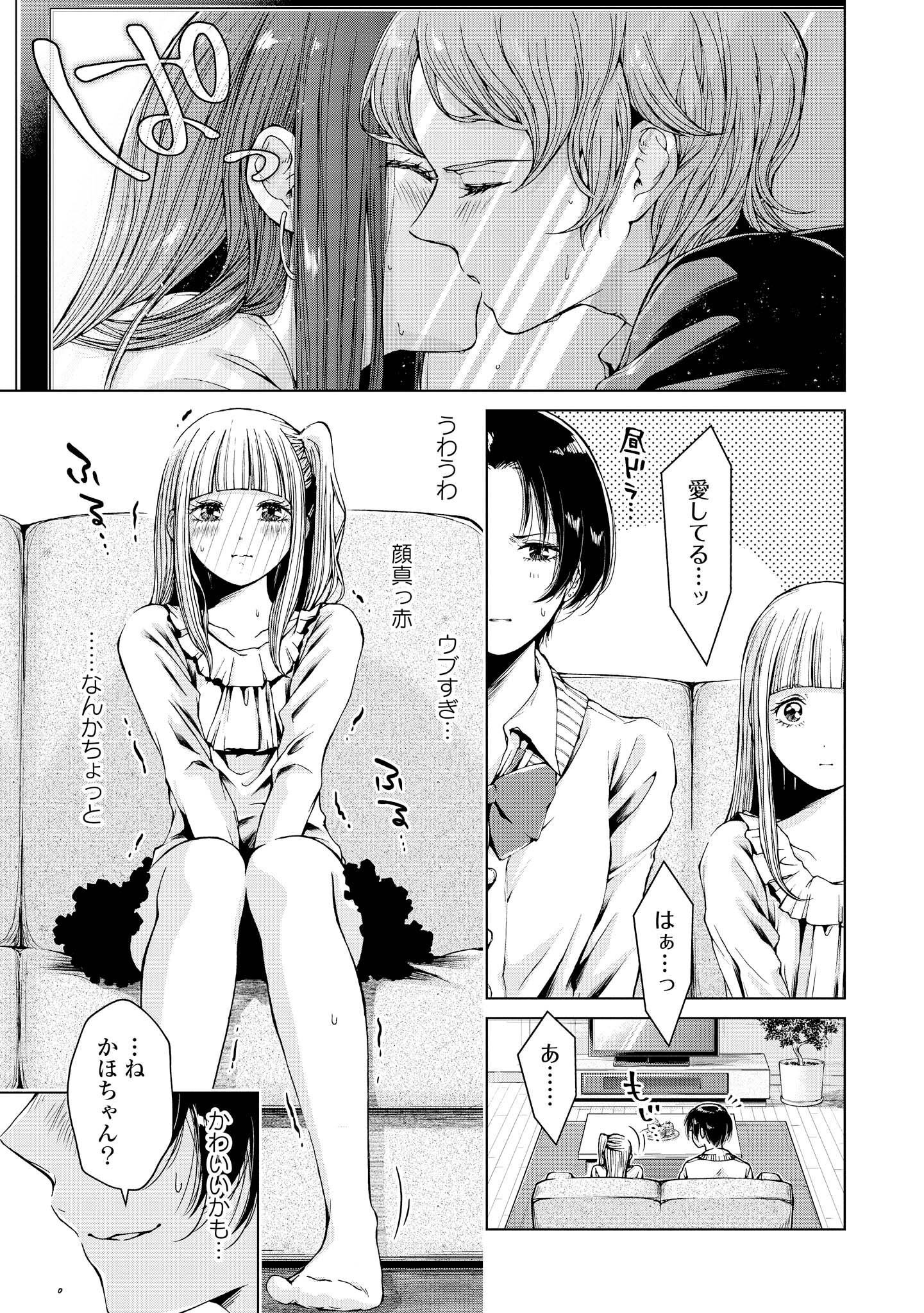 P130