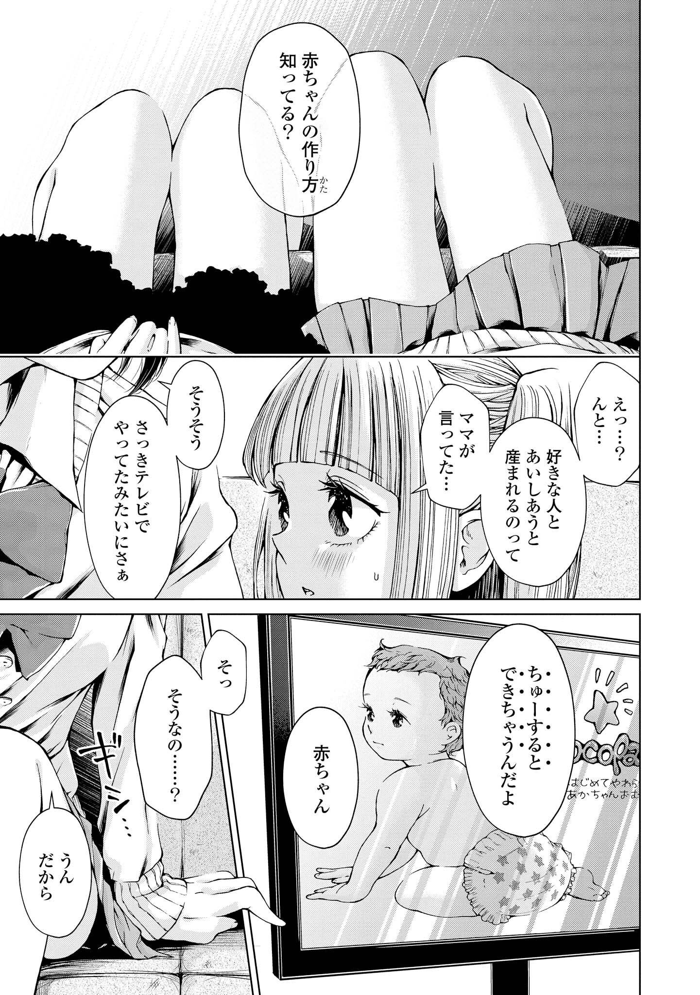 P132