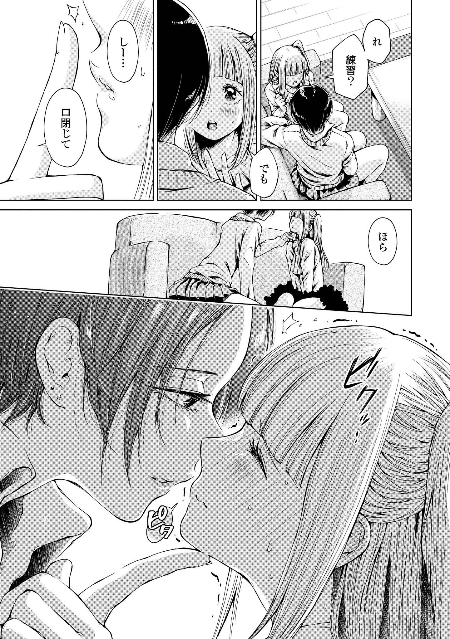 P134