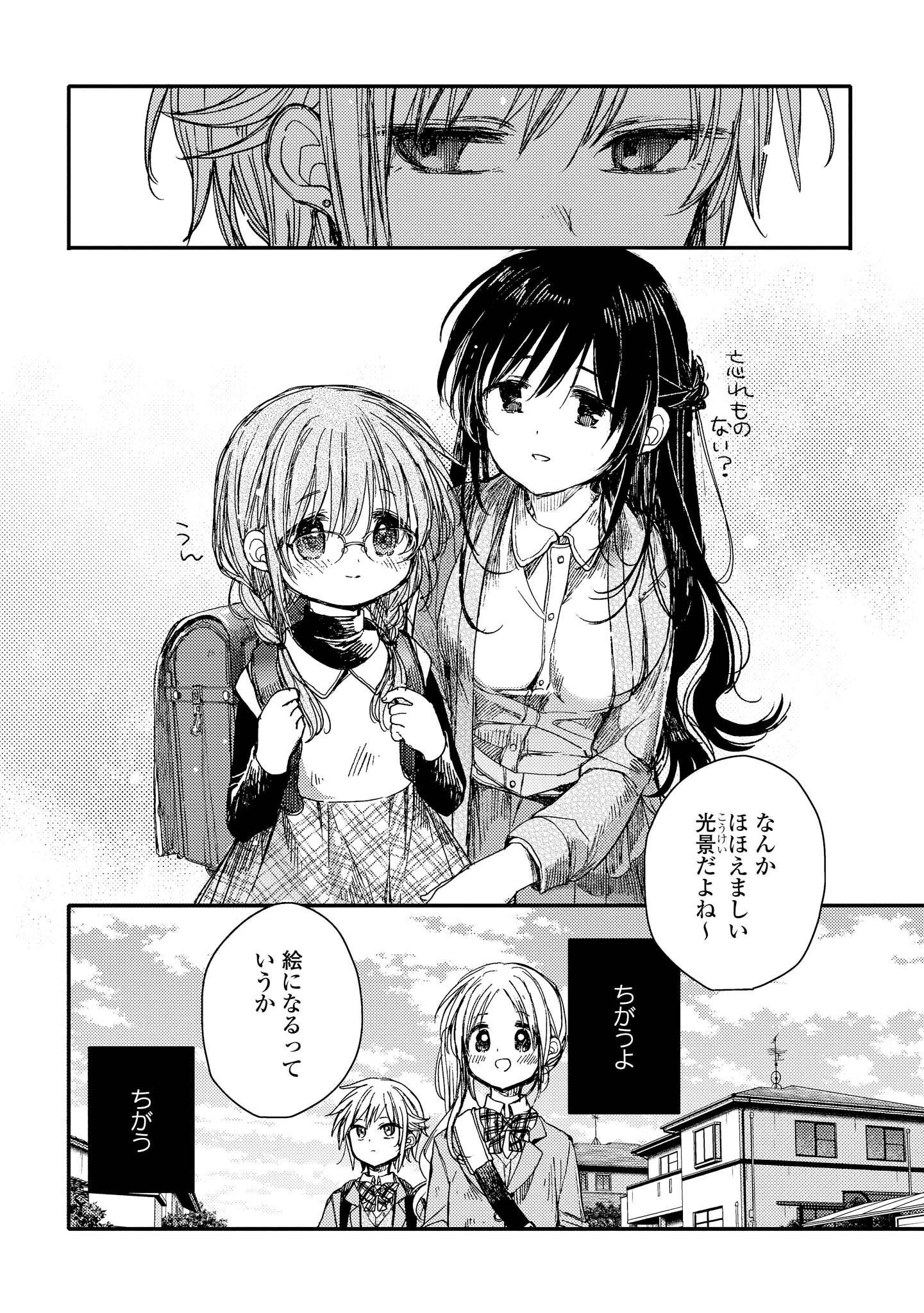 P161