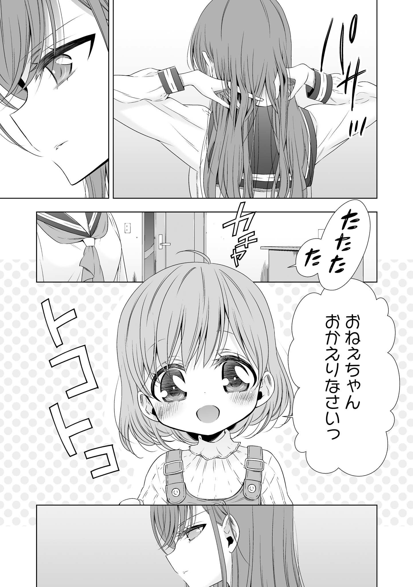 P40