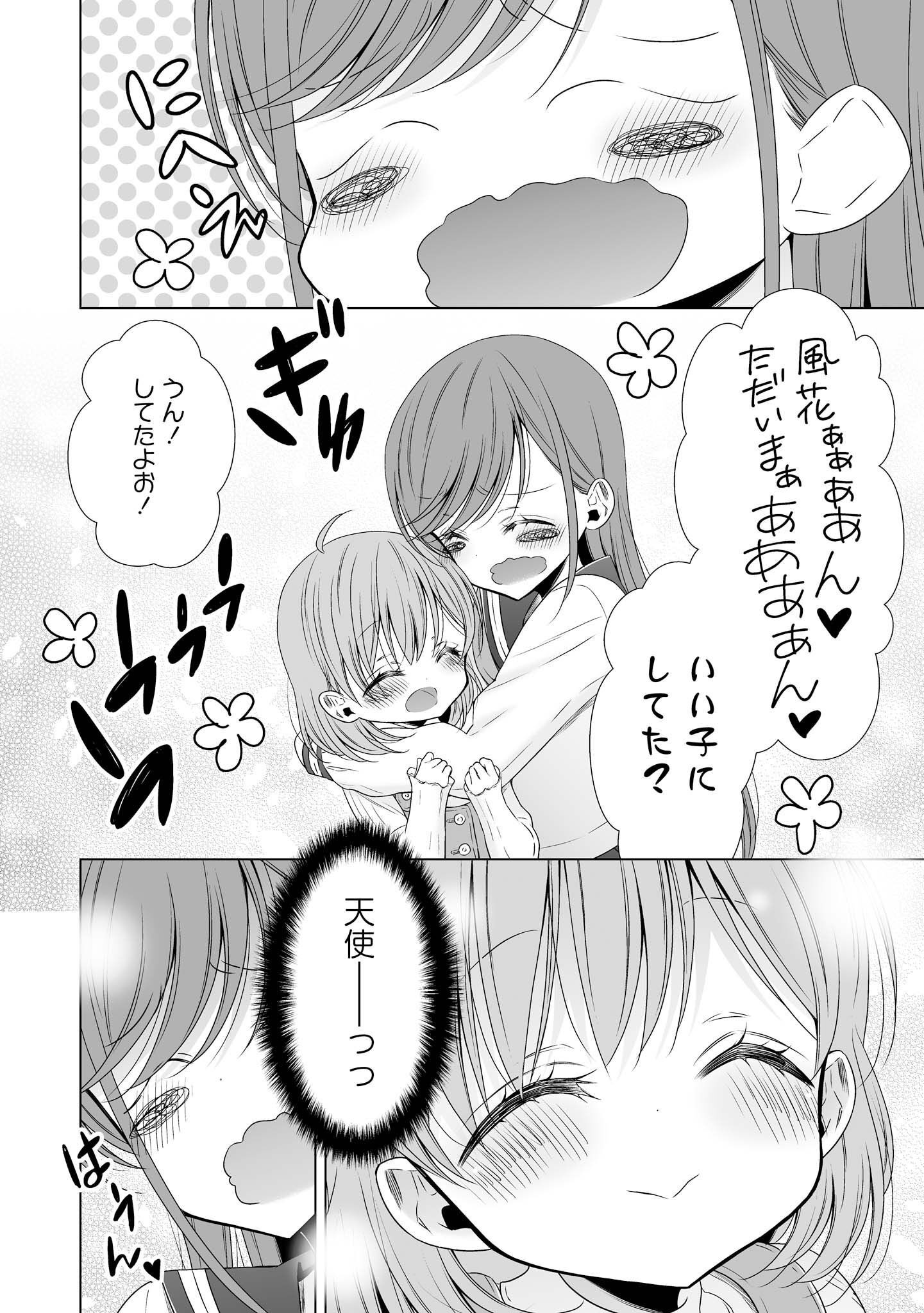 P41