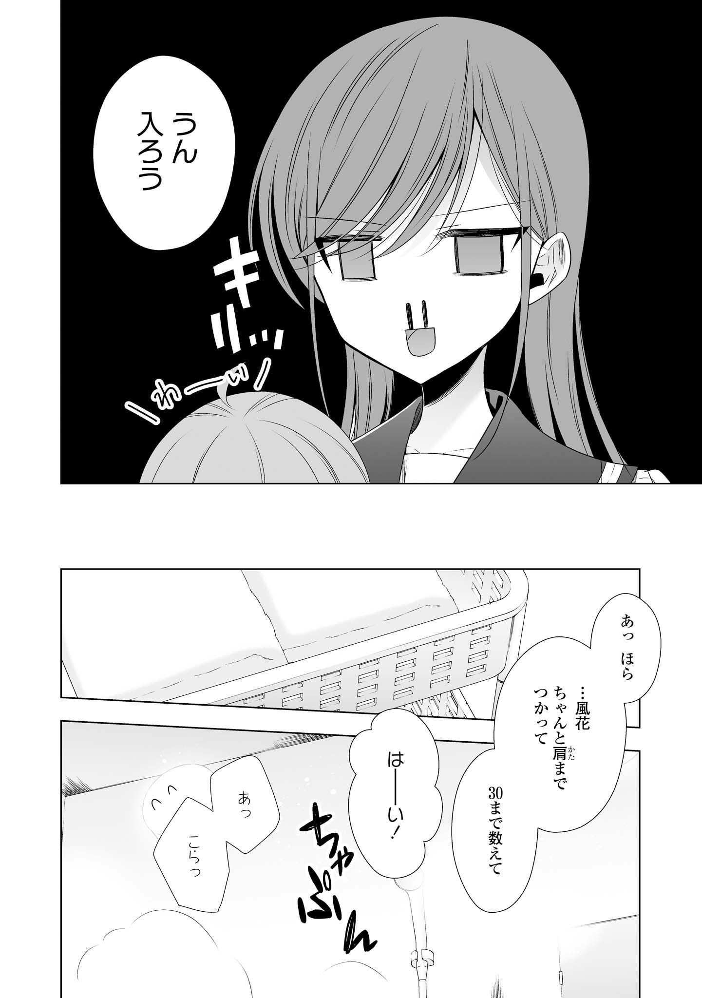 P47