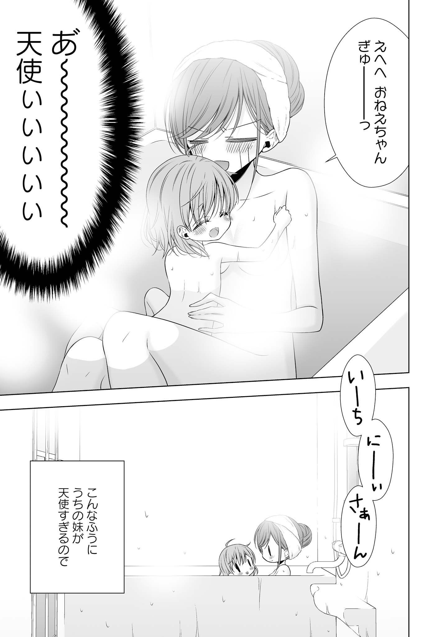 P48