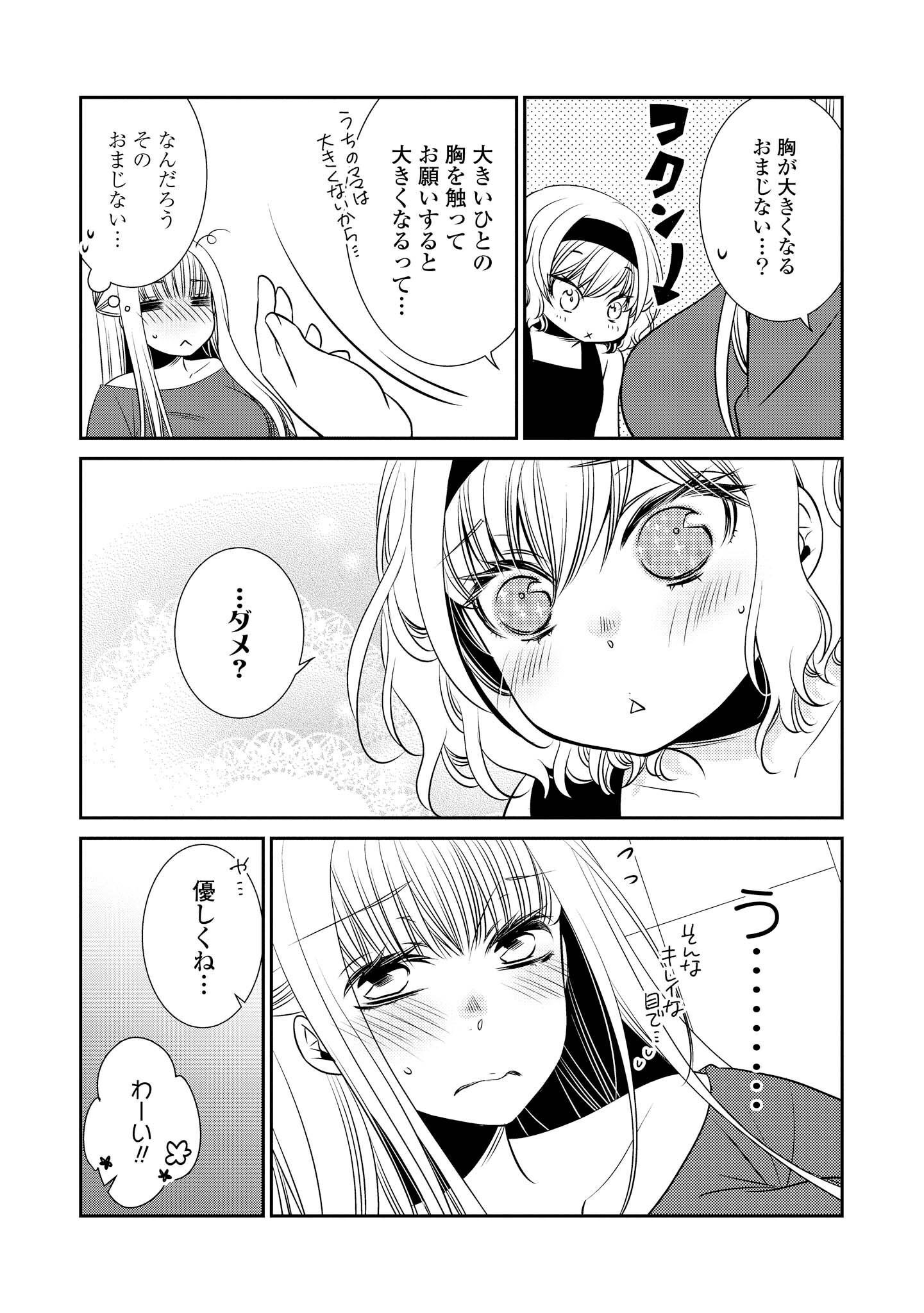 P55