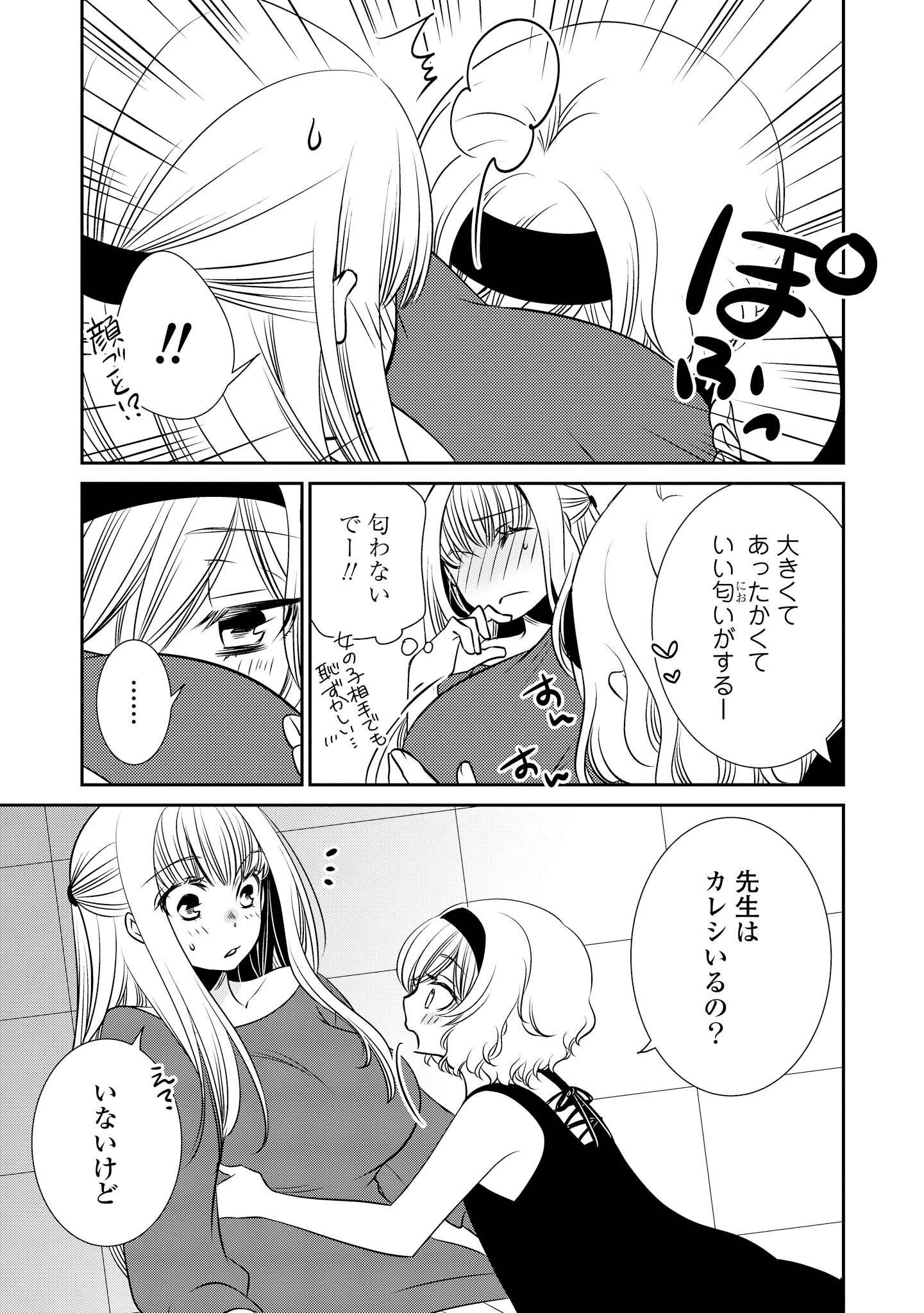 P56