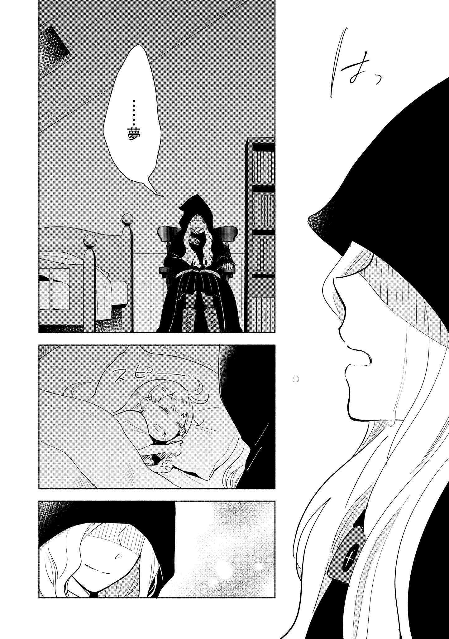 P63