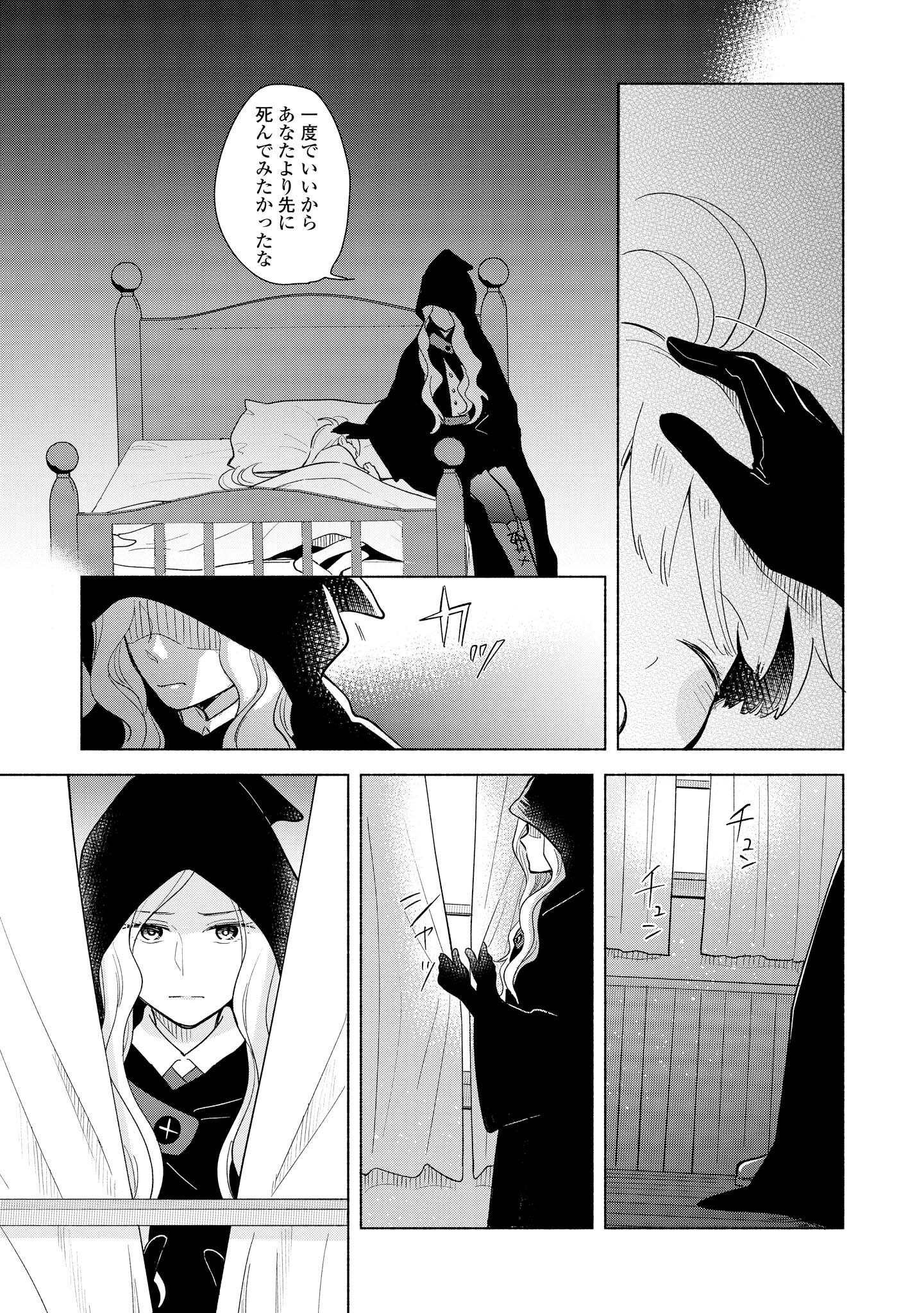 P64