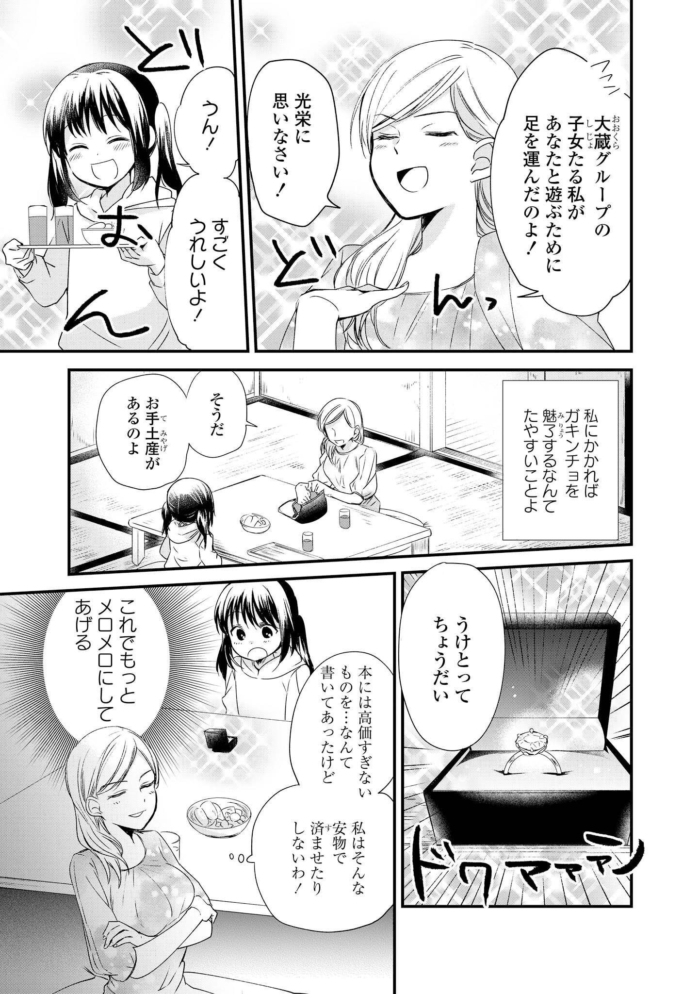 P68