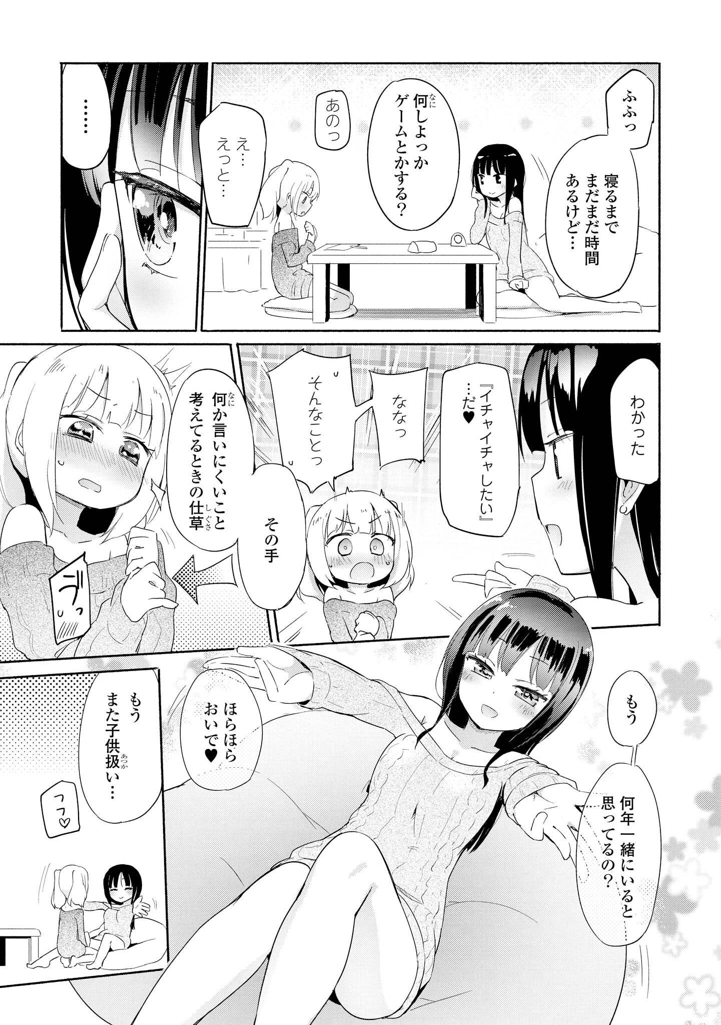 P78