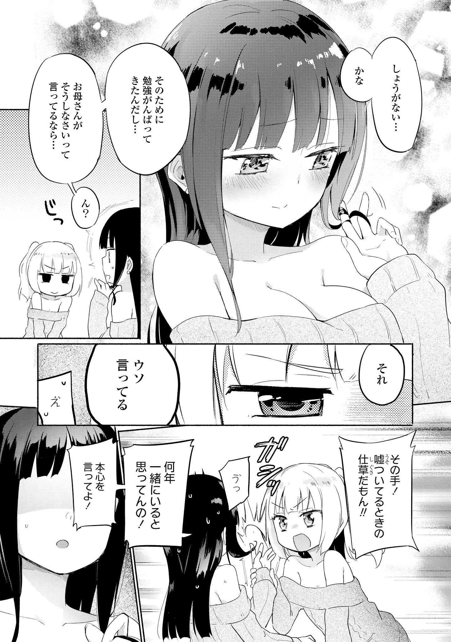 P82