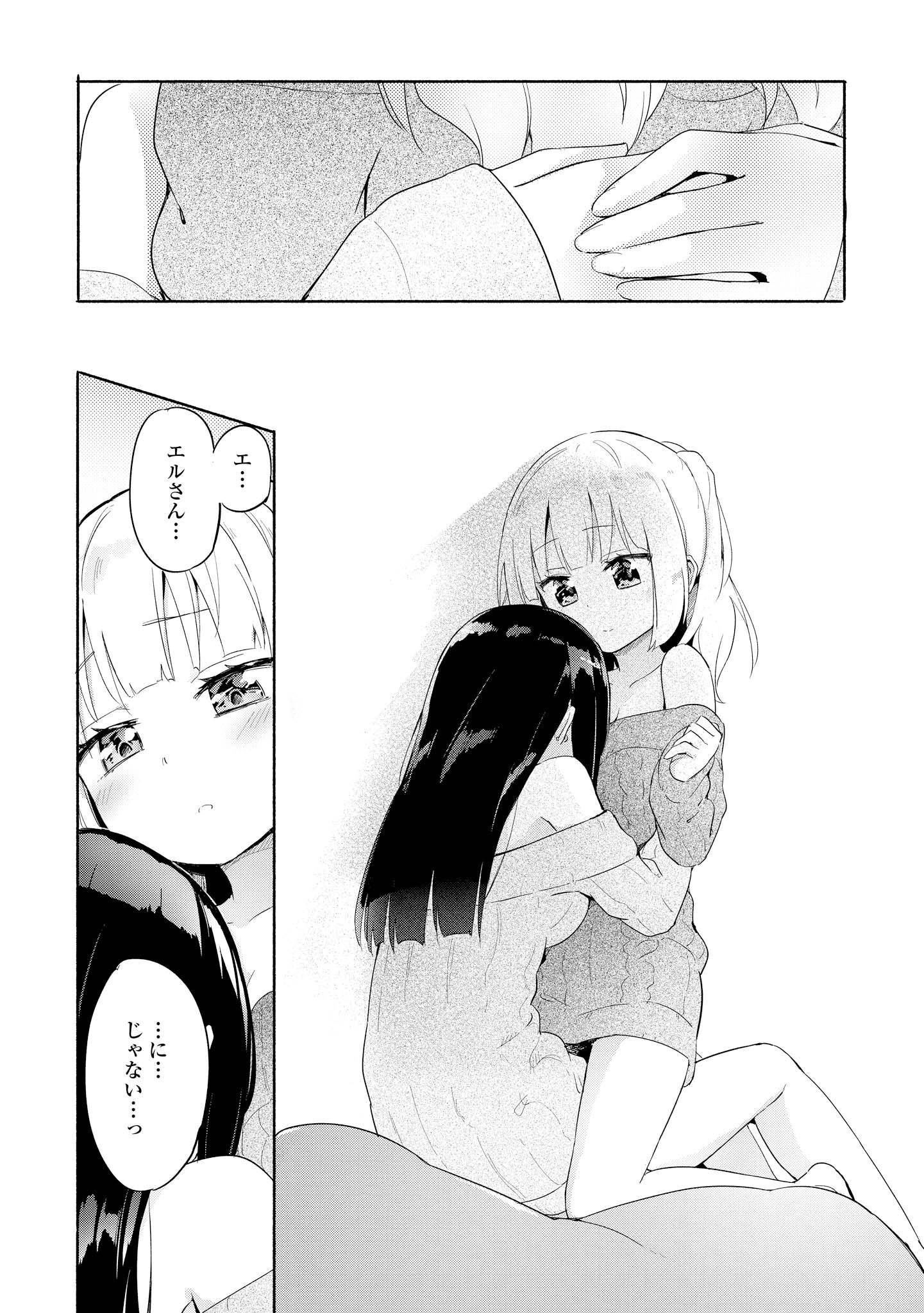 P83