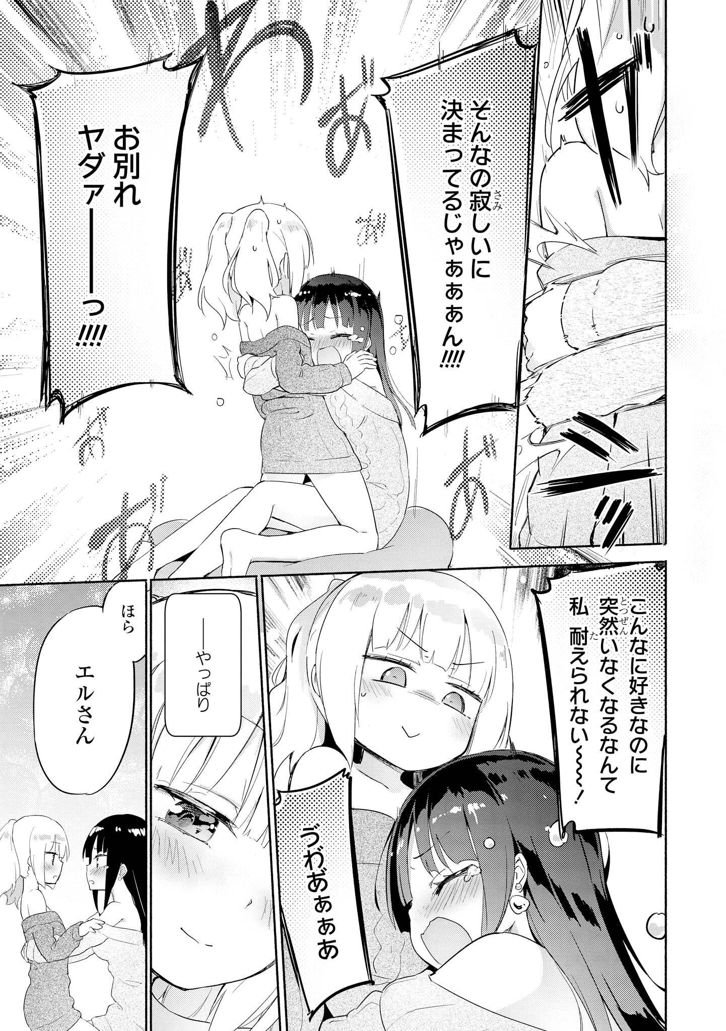 P84