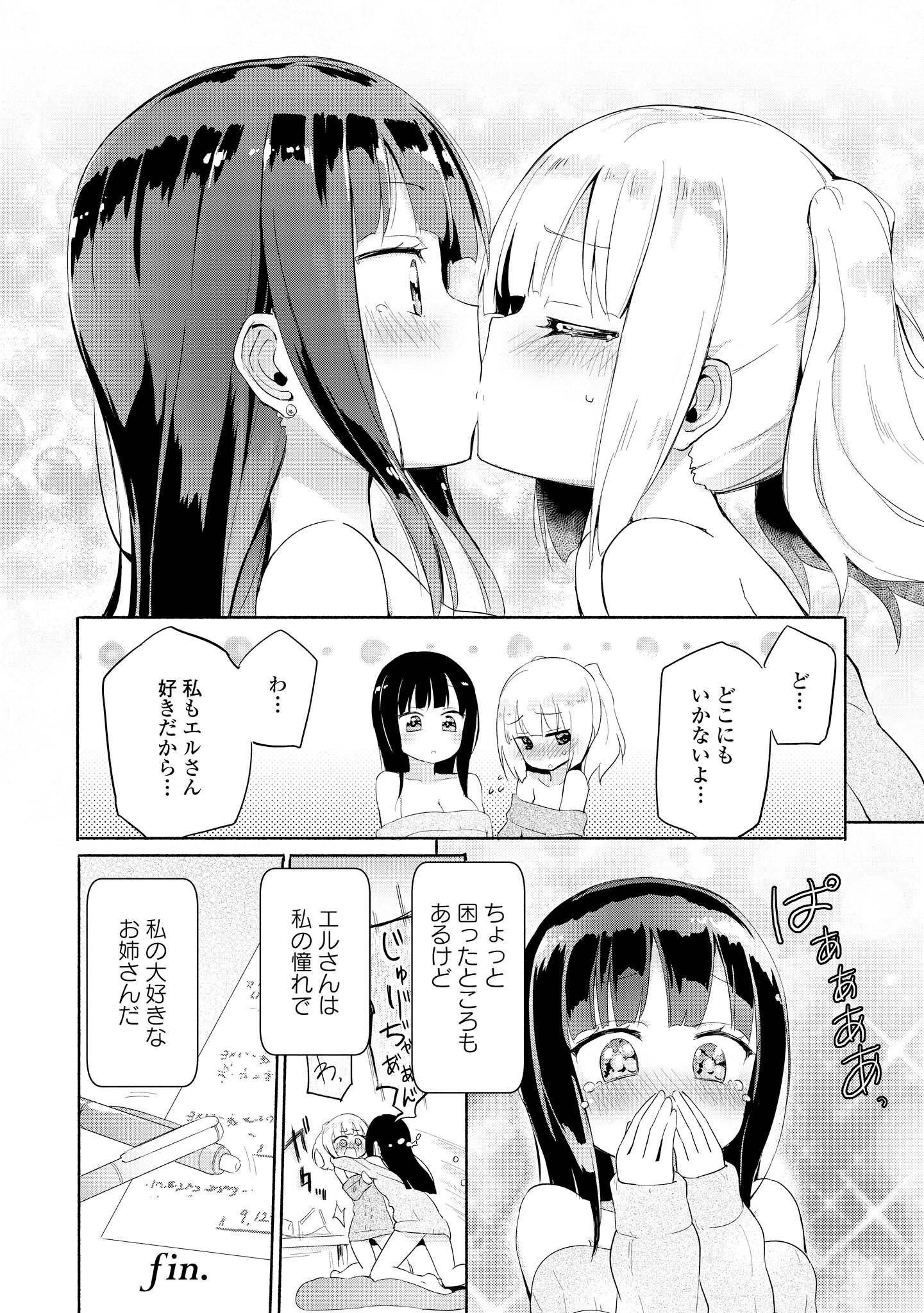 P85