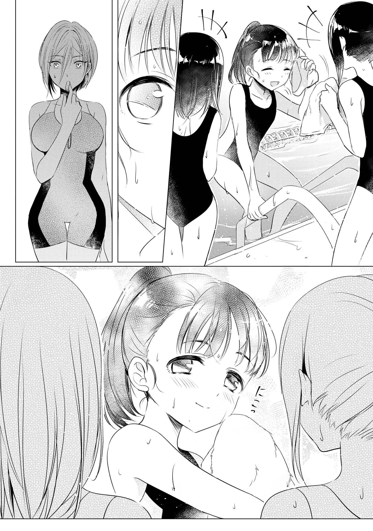 P94