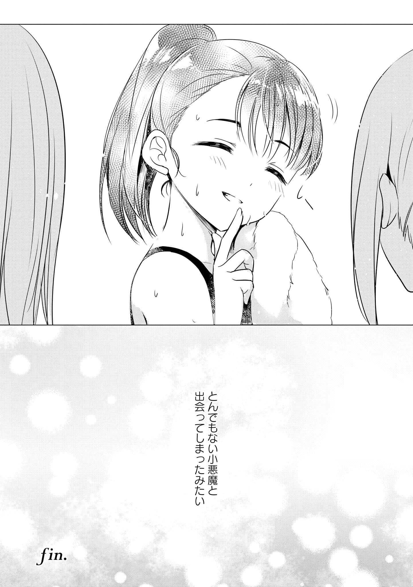 P97
