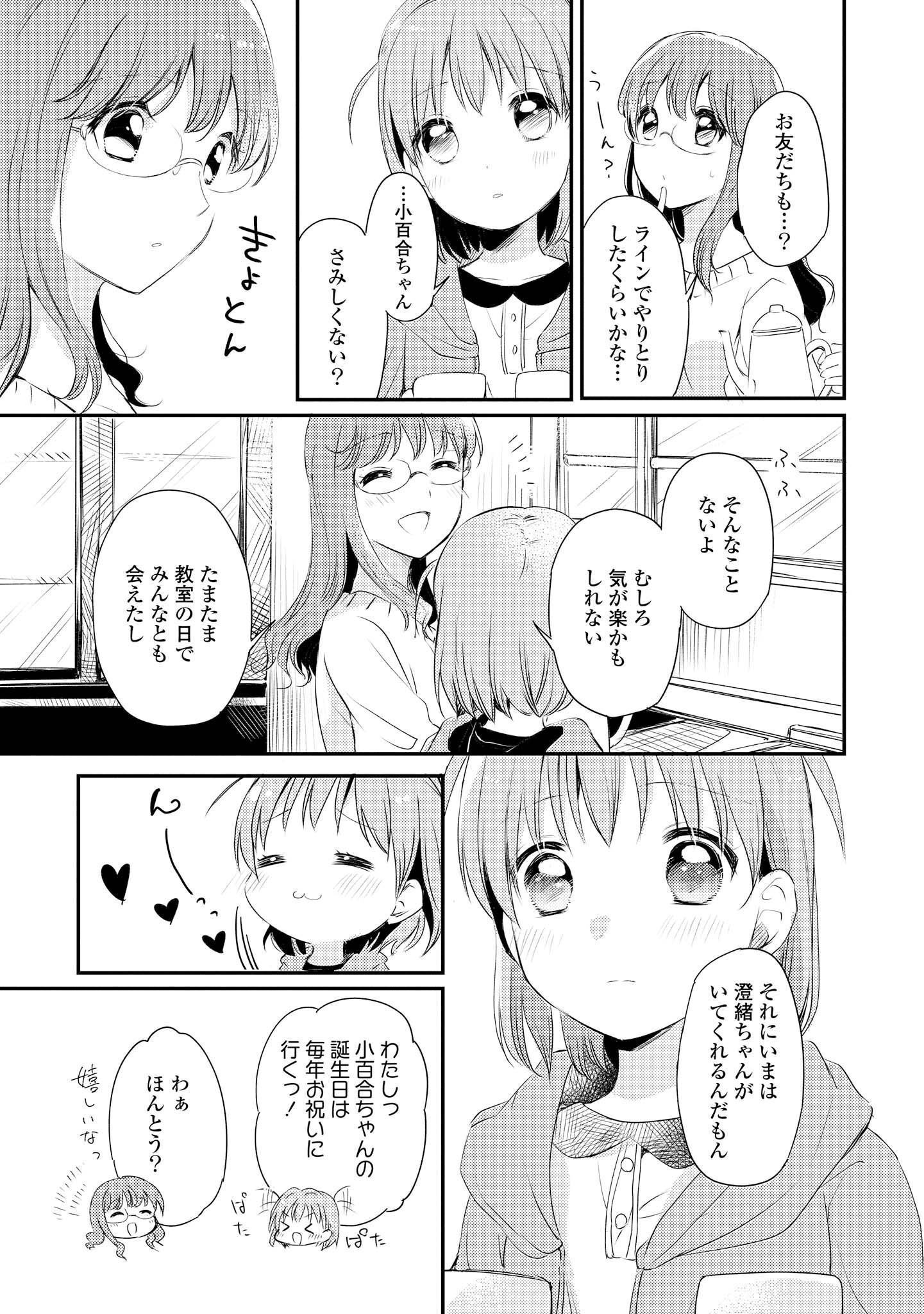 P105