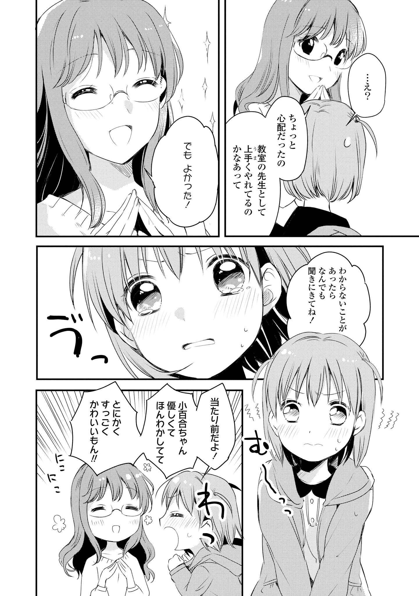 P108