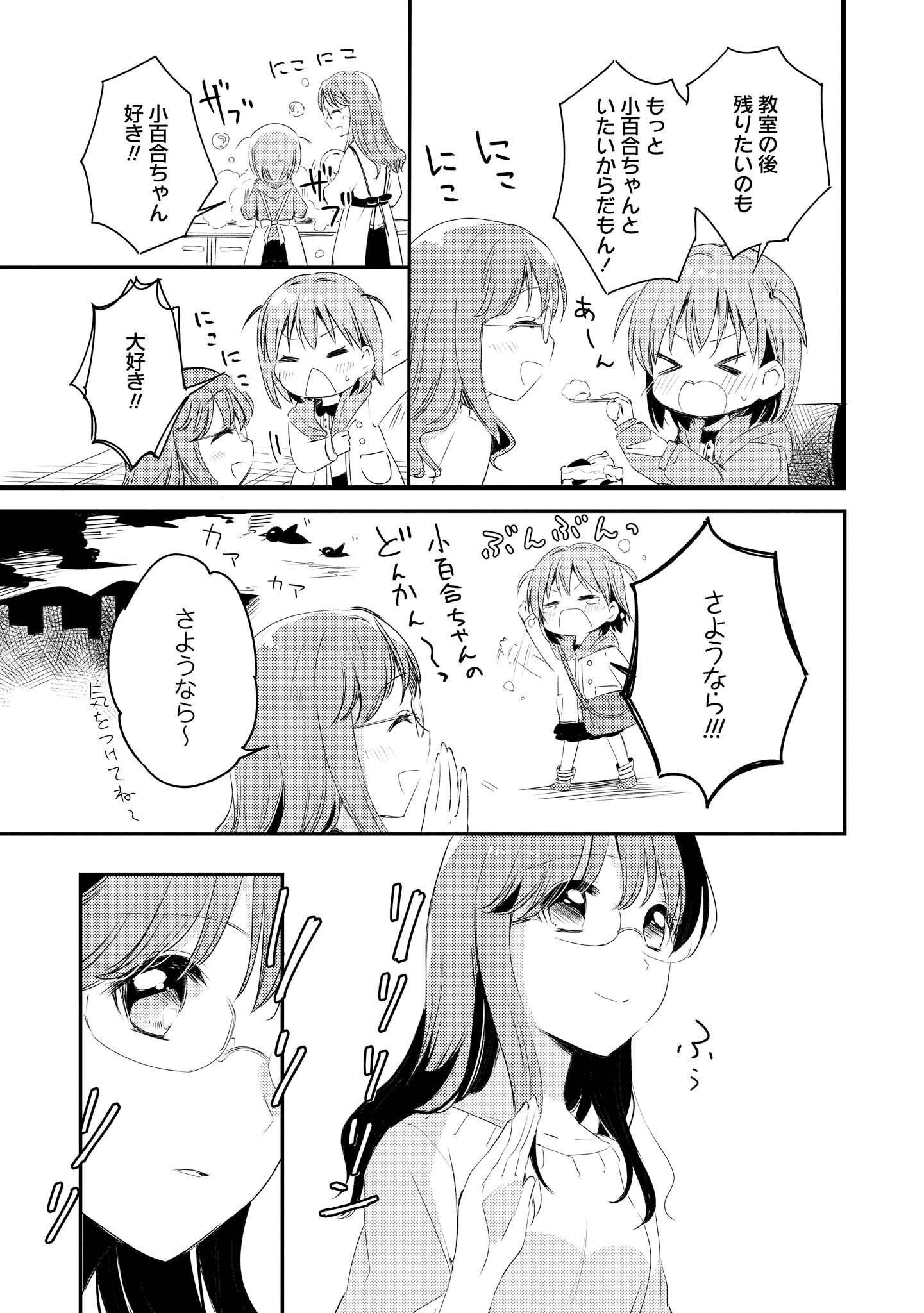 P109