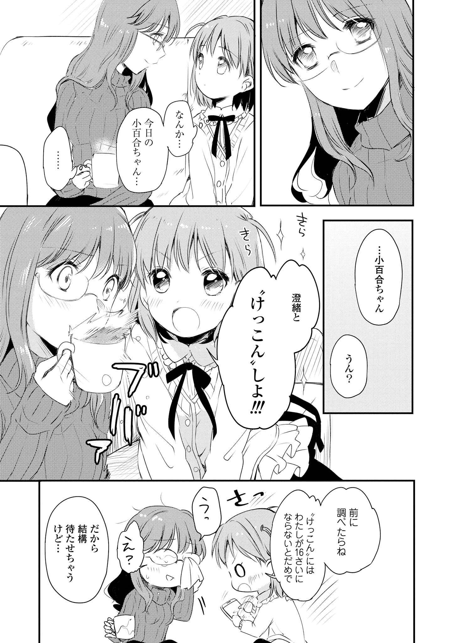 P115