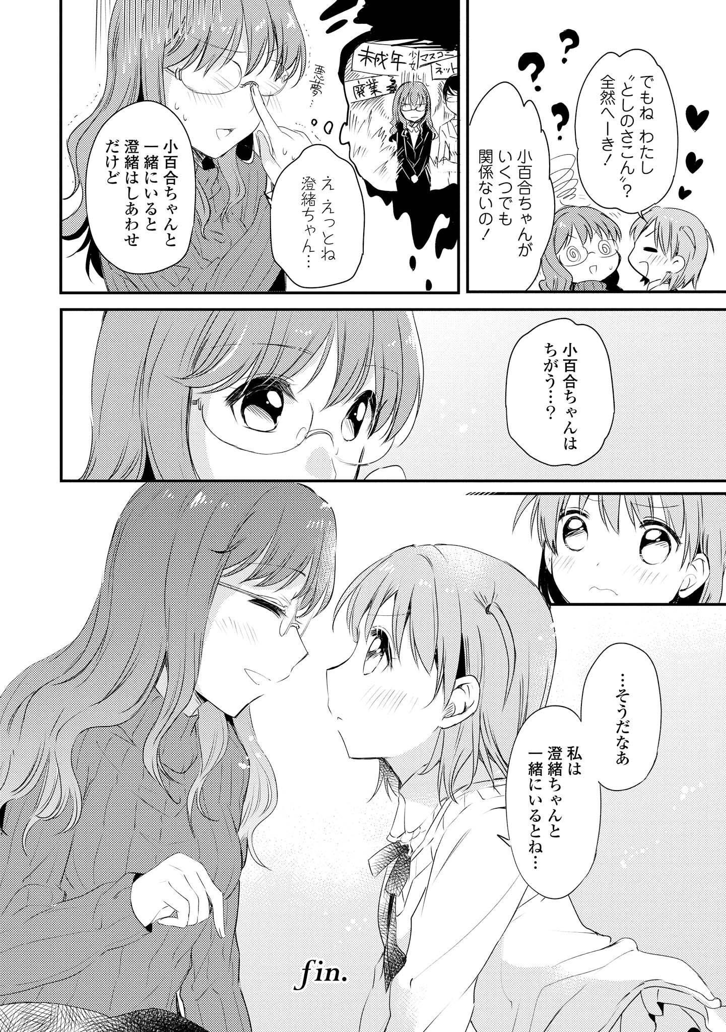 P116