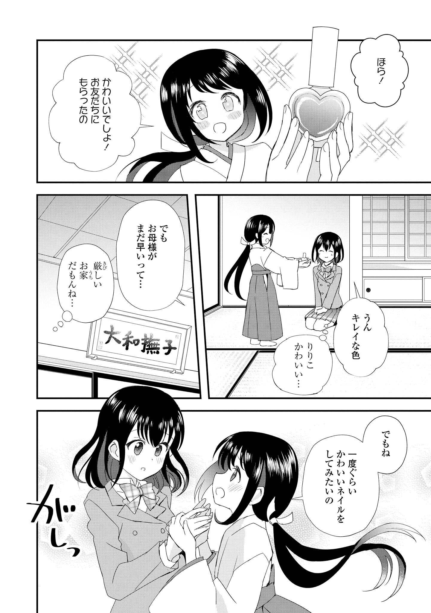 P118