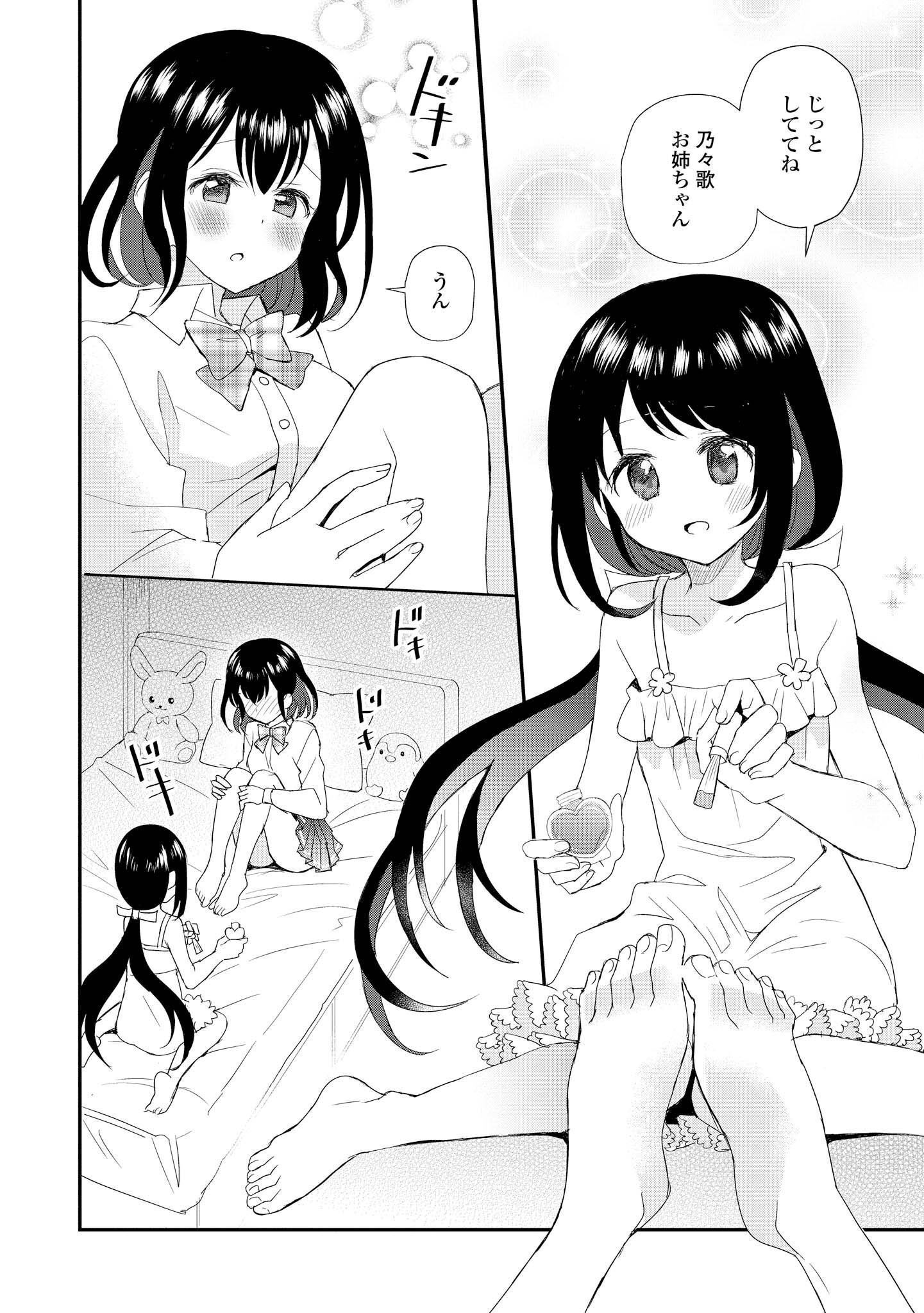 P122