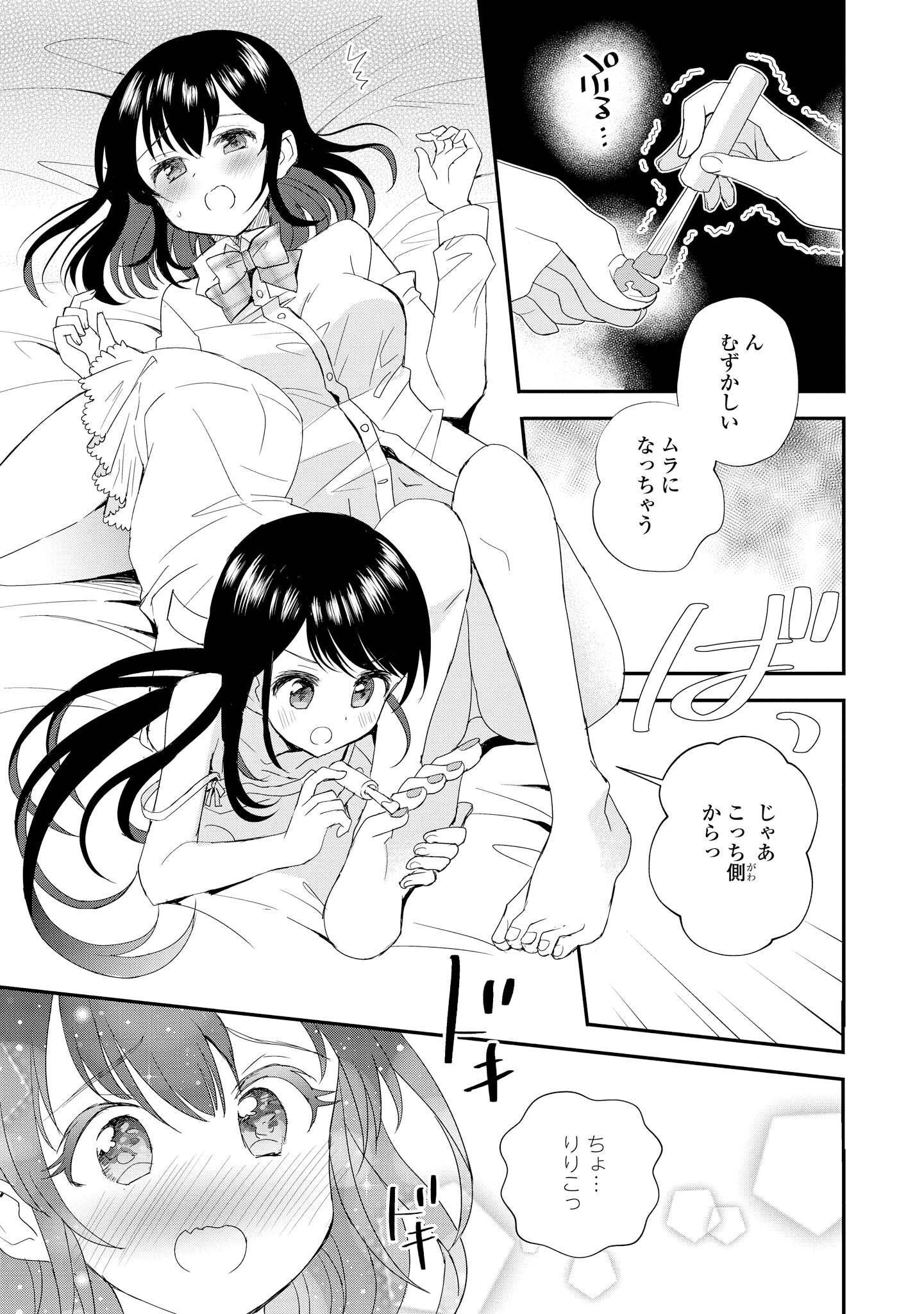 P123
