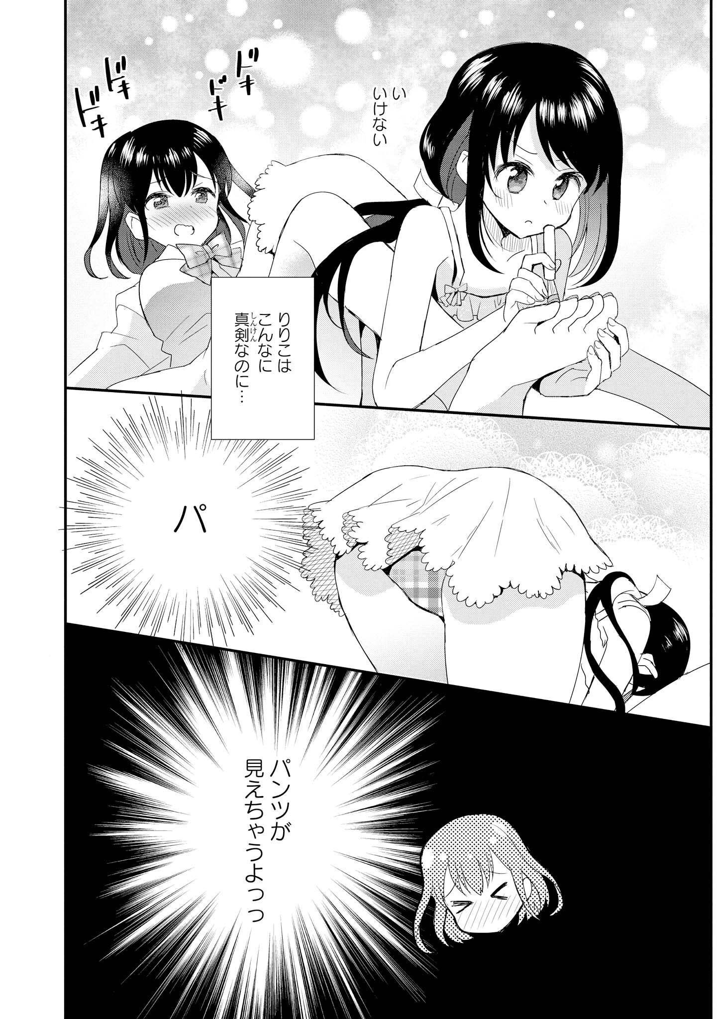 P124