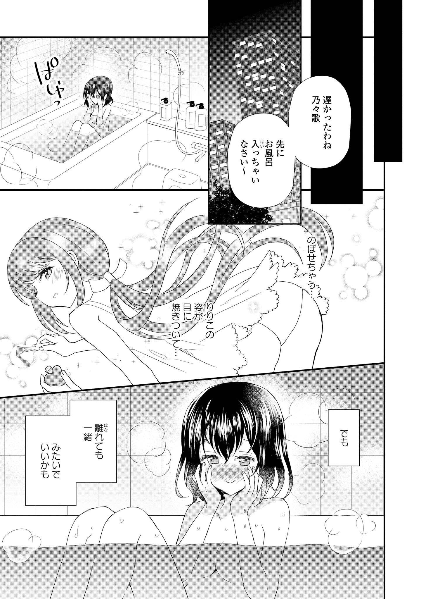 P125