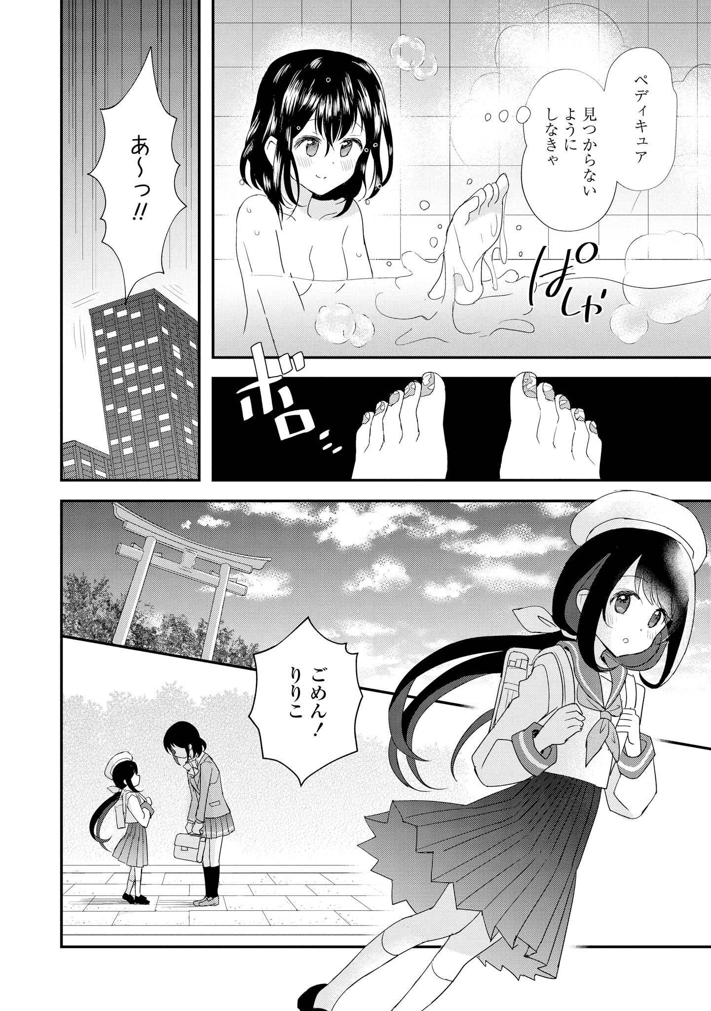 P126