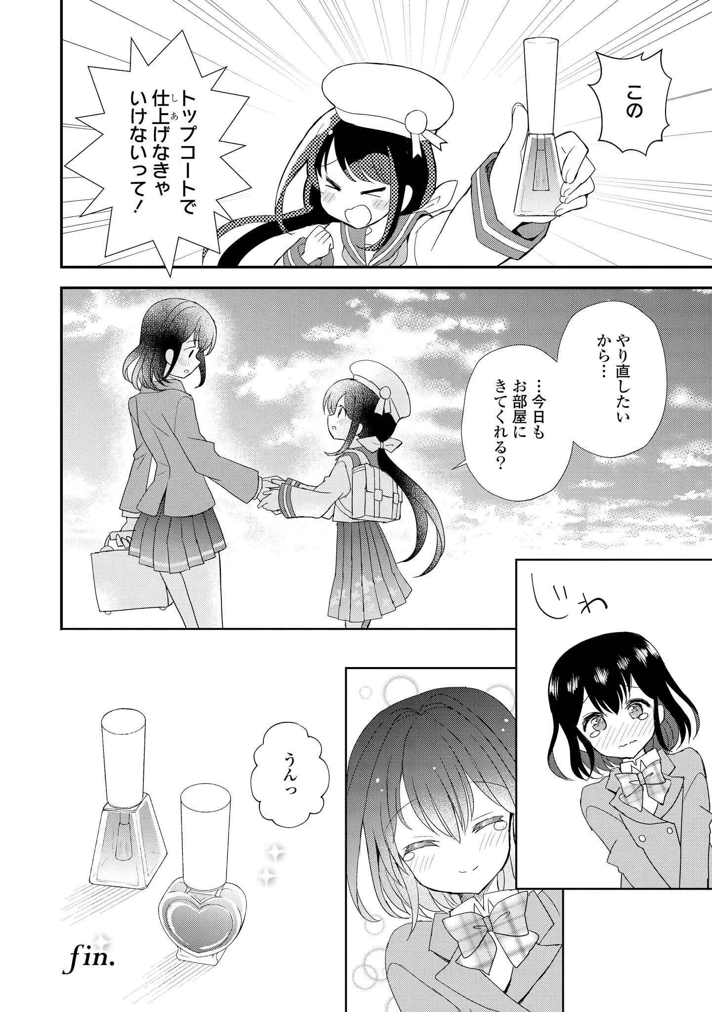 P128