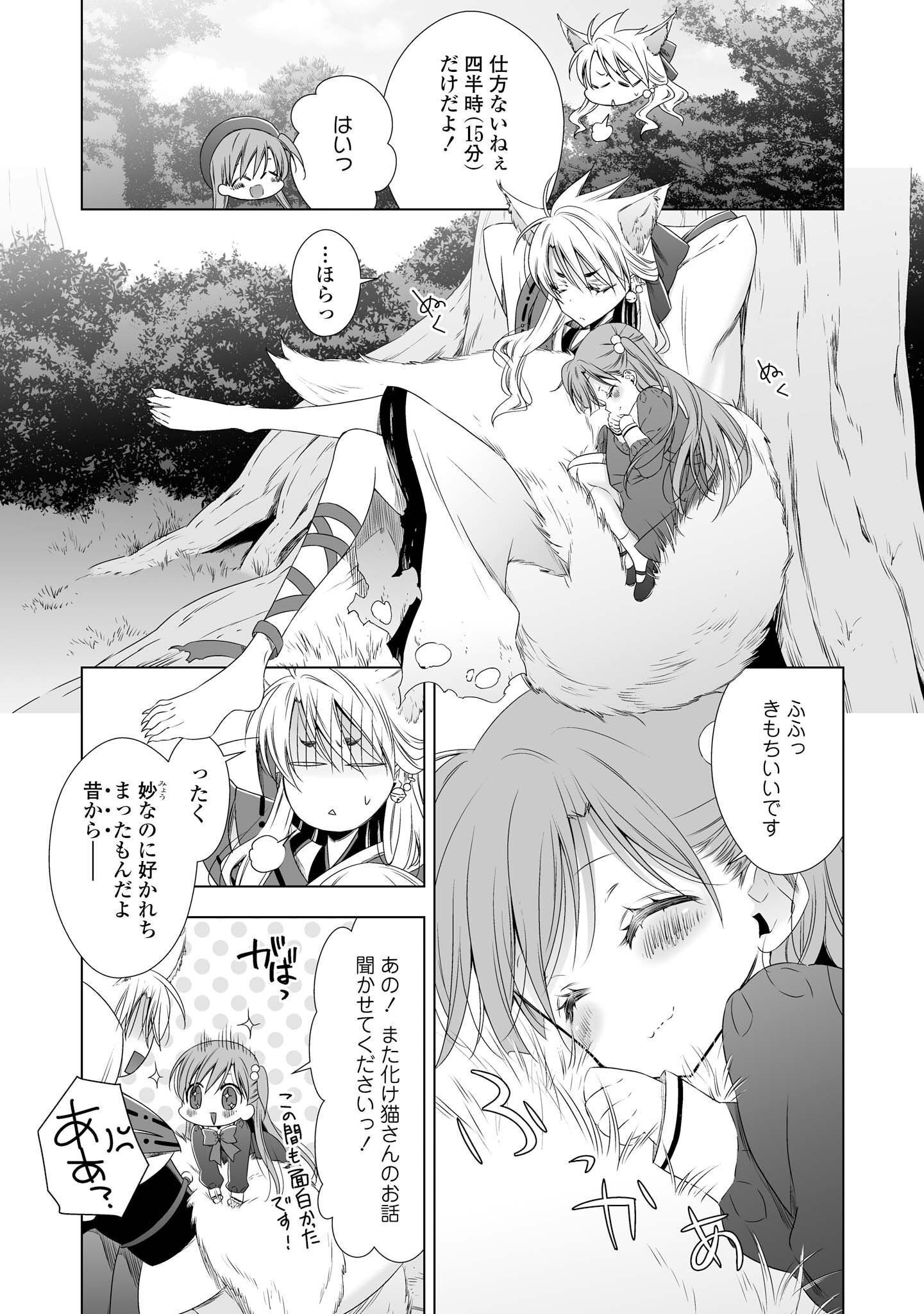 P133