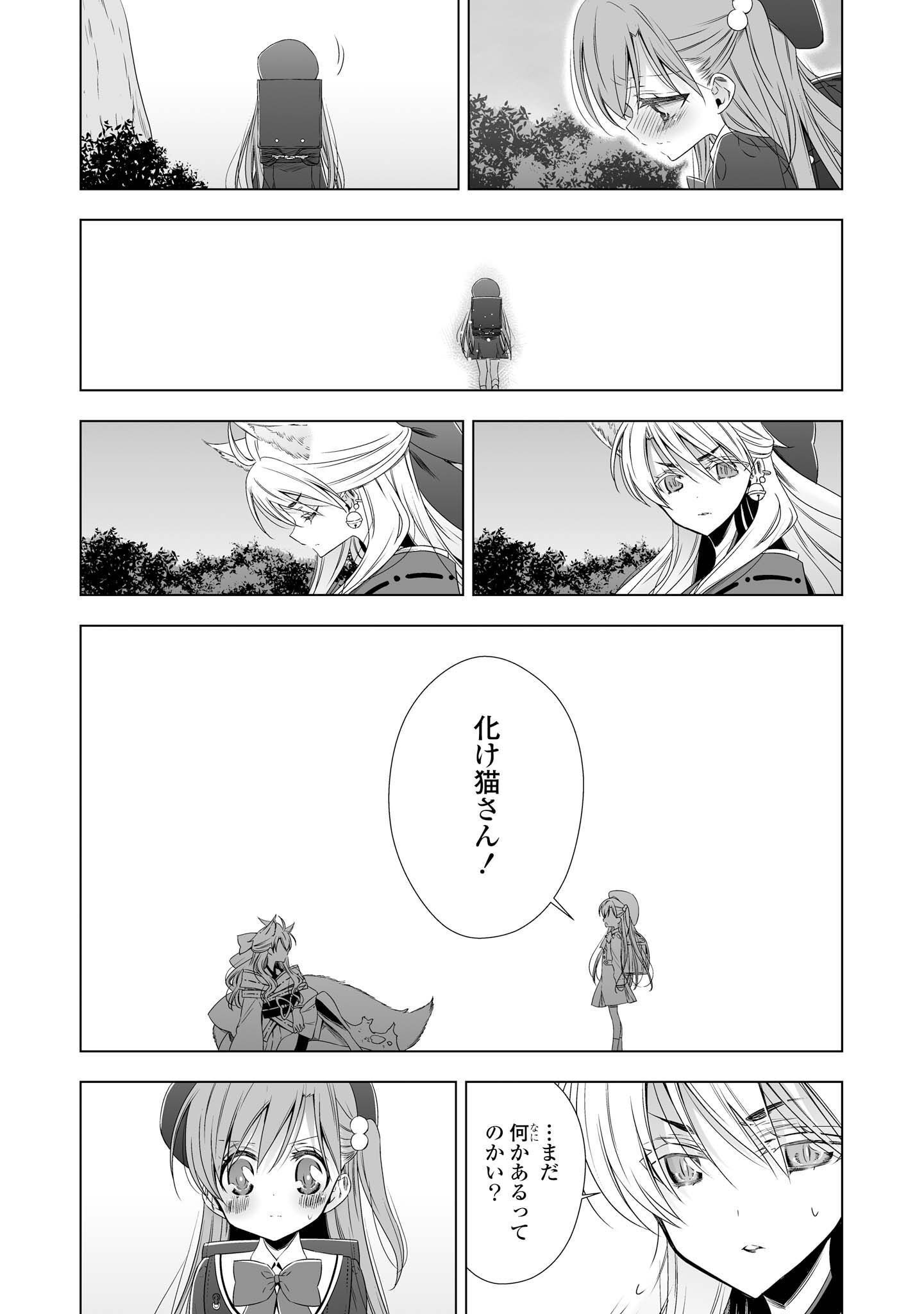 P138