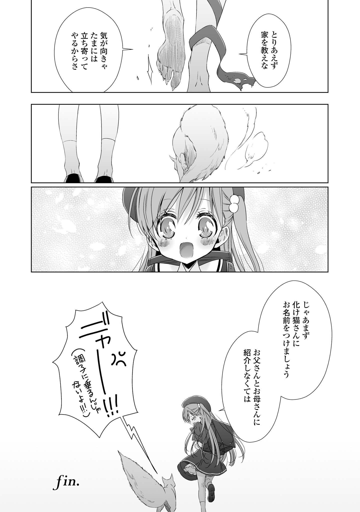 P142