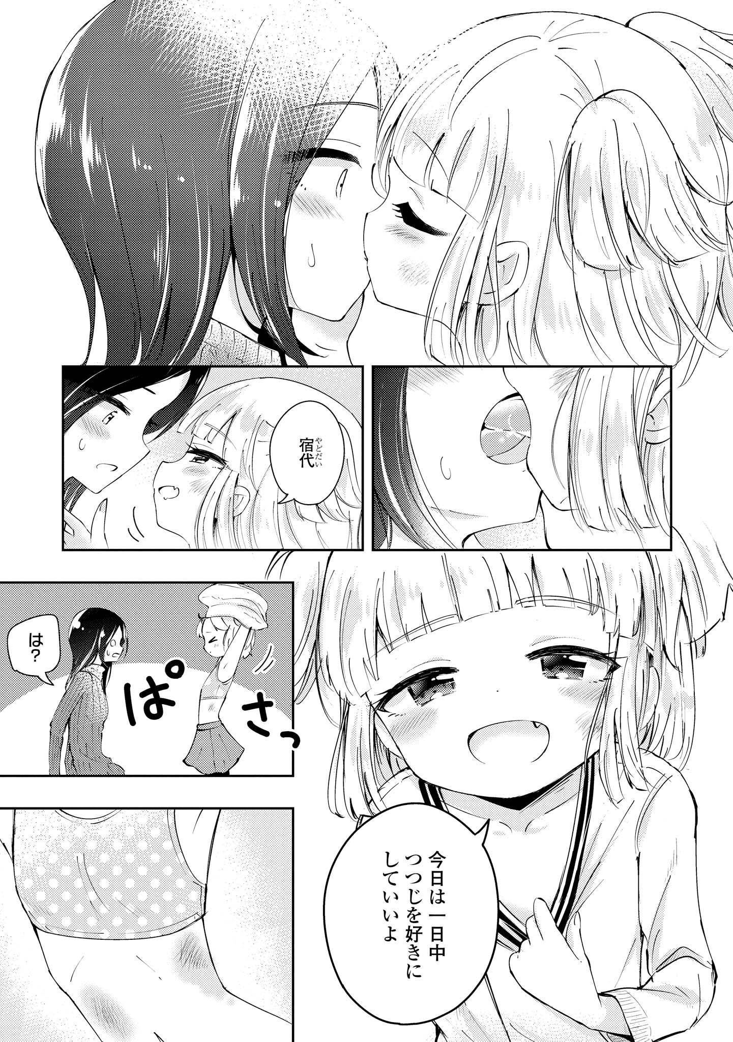P151