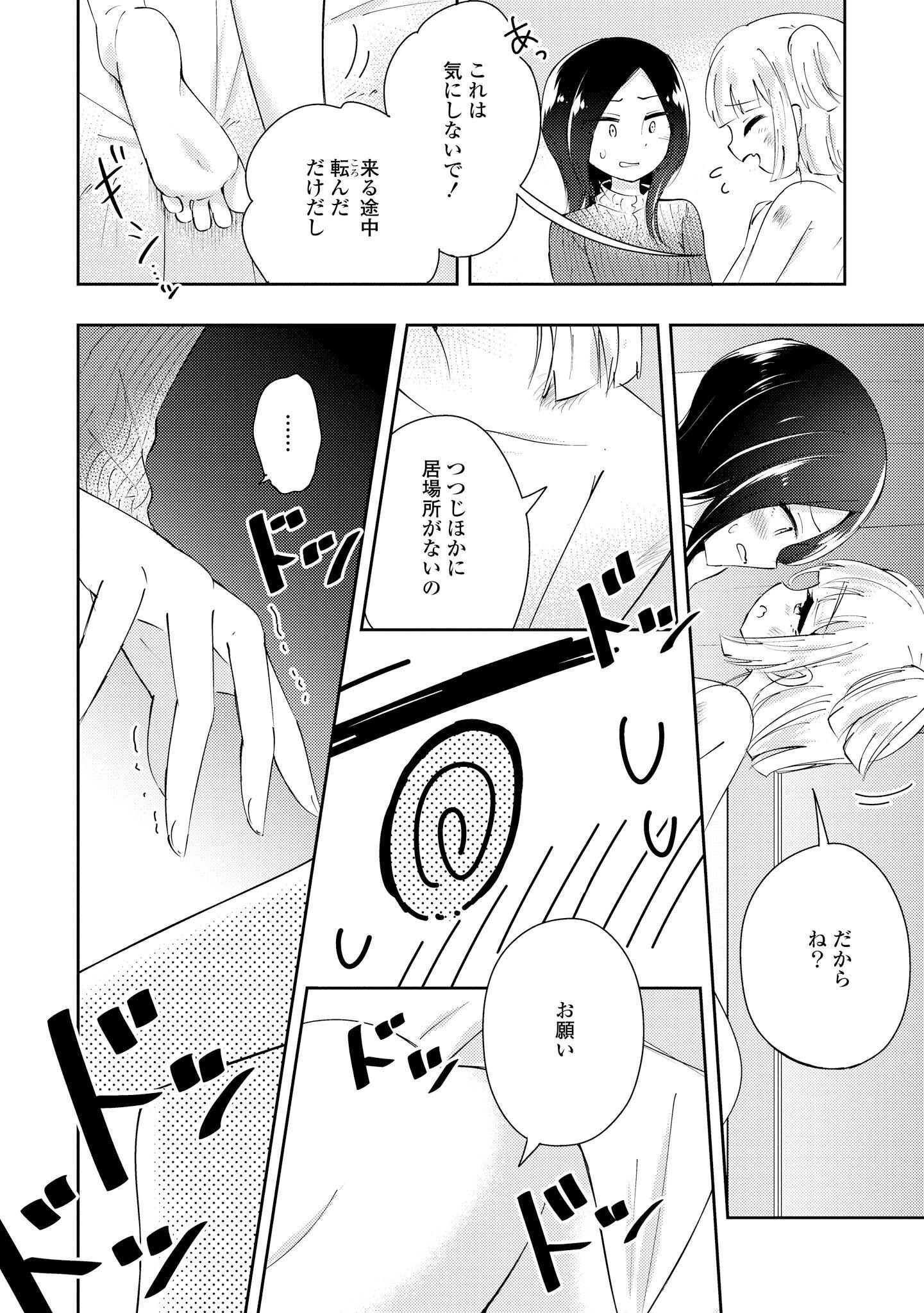 P152
