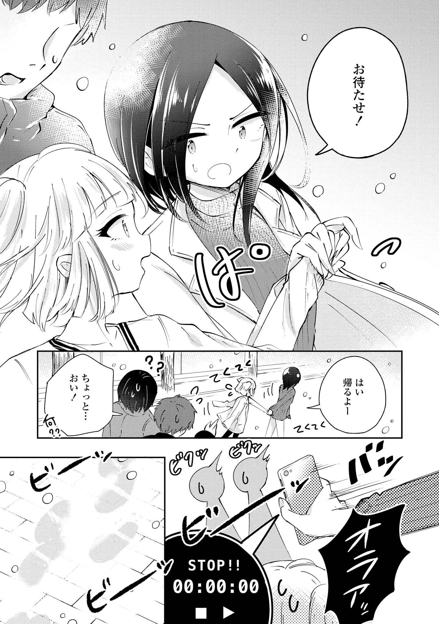 P159