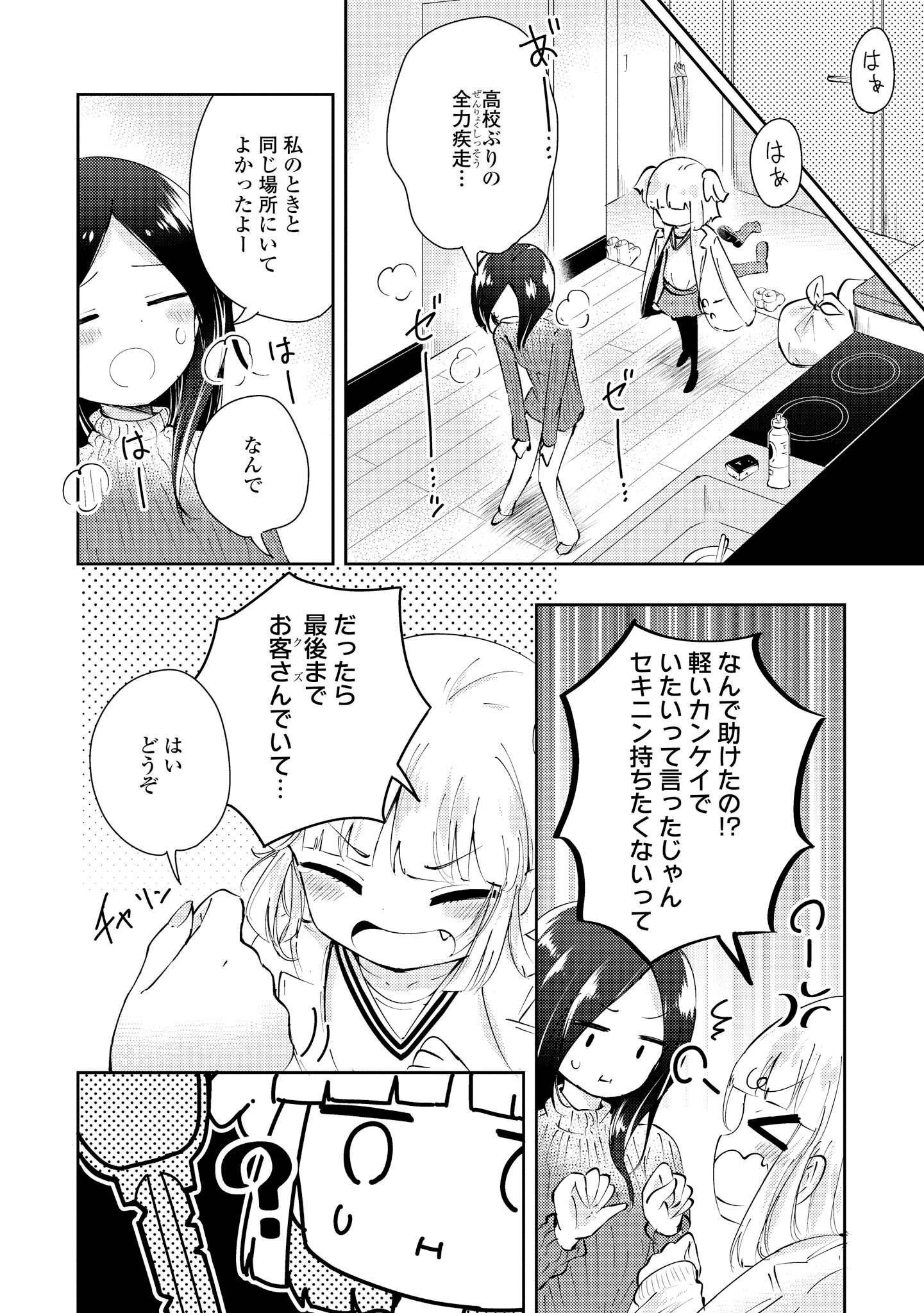 P160