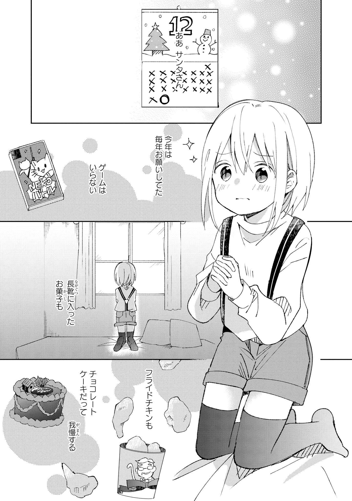 P27