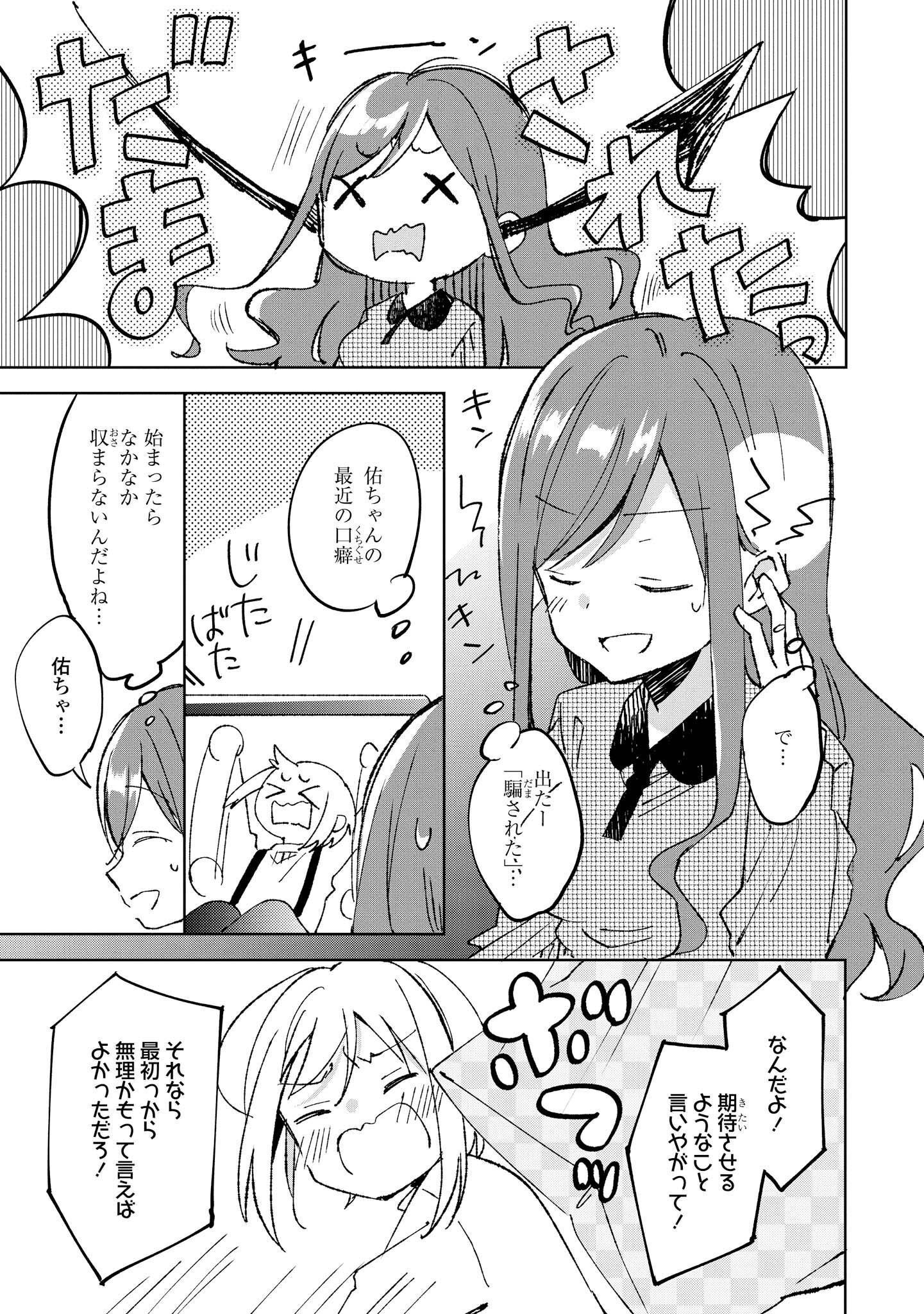 P31